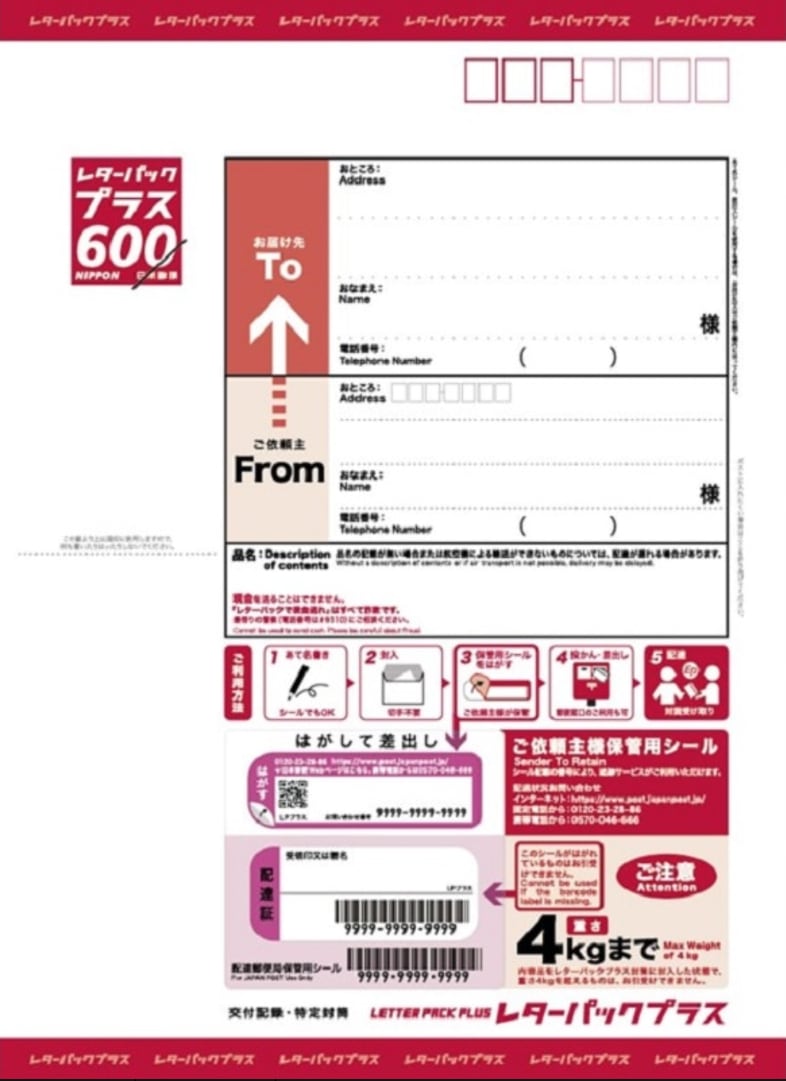 9f18c0a394bdd236ba96d0b7c64fcd