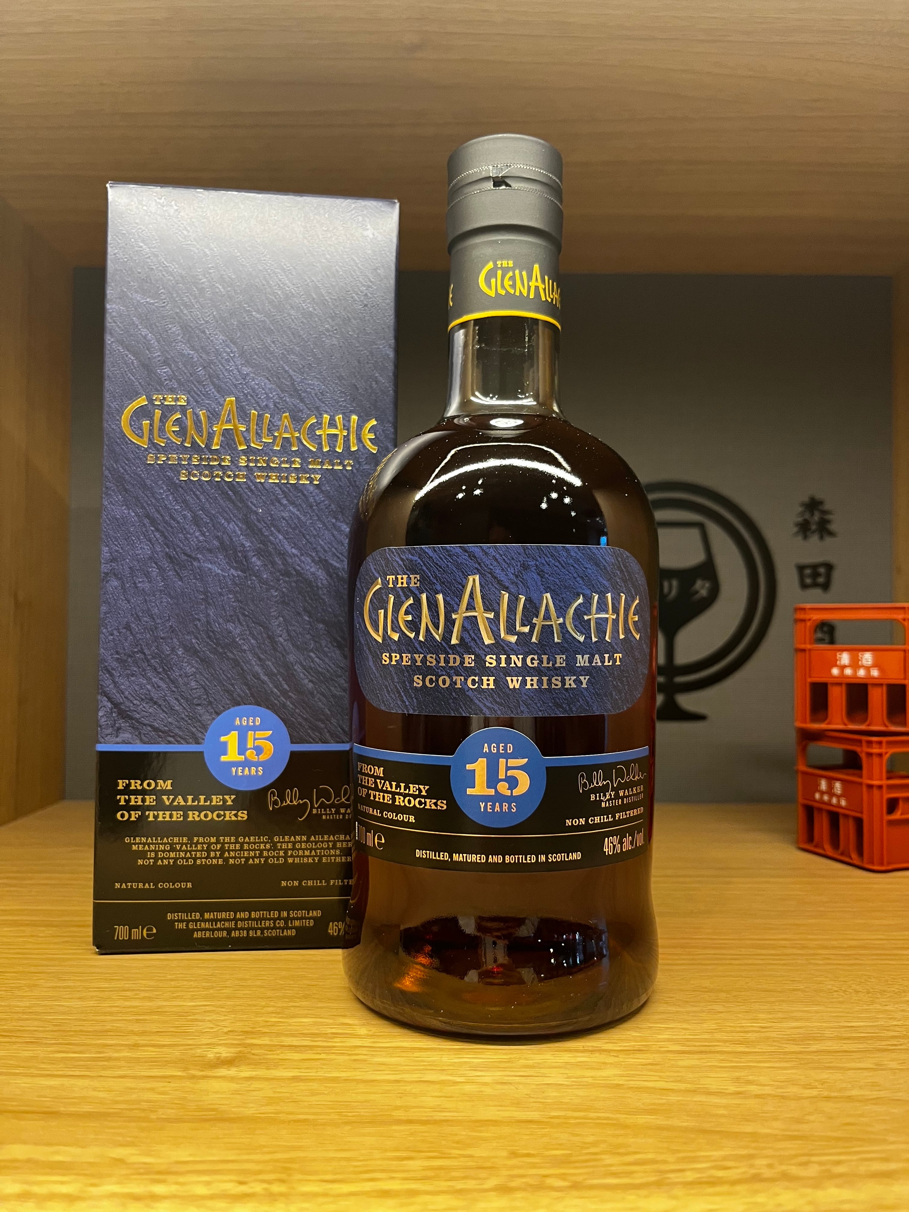 正規品】グレンアラヒー15年 700ml | 森田酒店オンラインショップ