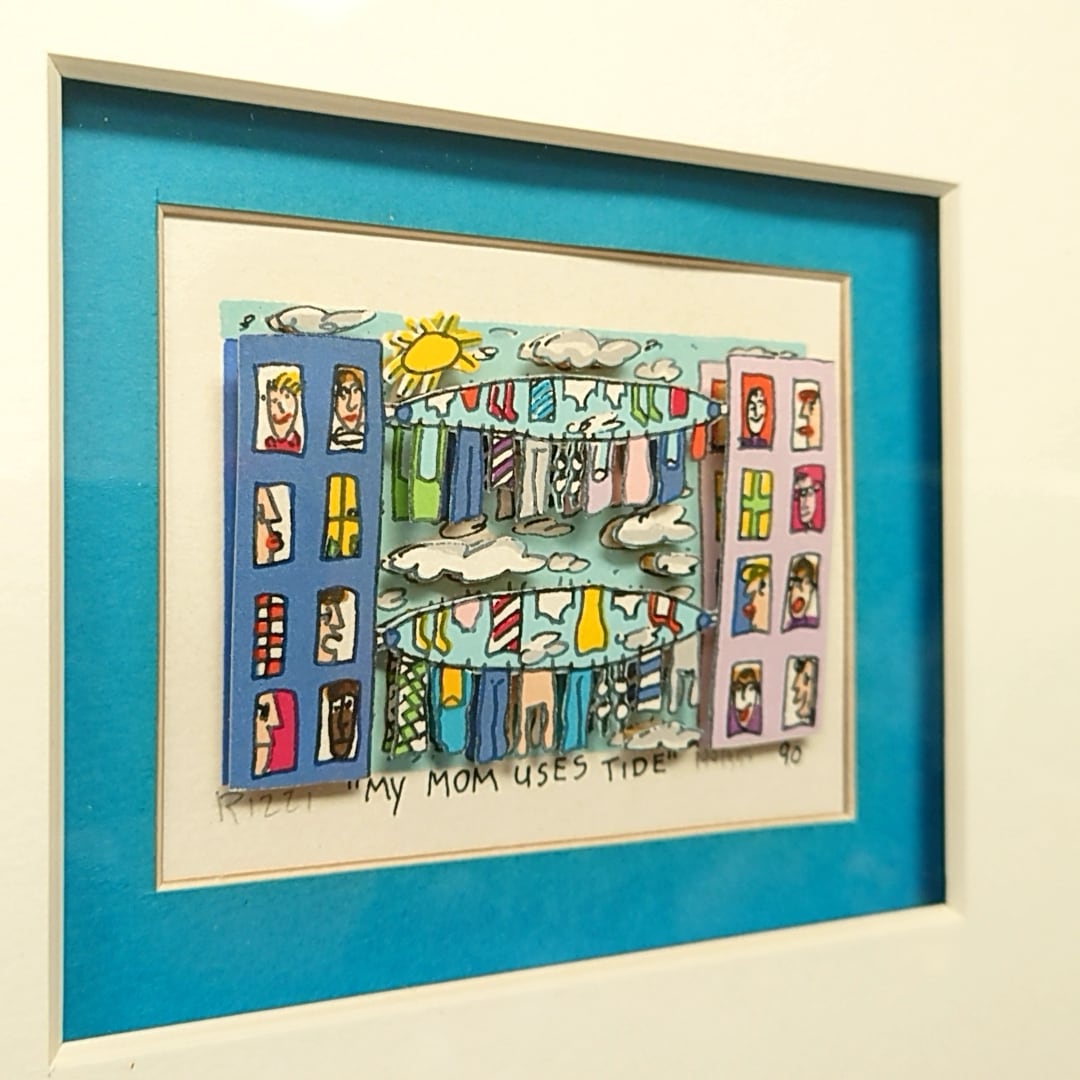 JAMES RIZZI FOLLOW THE SUN 3Dシルクスクリーン