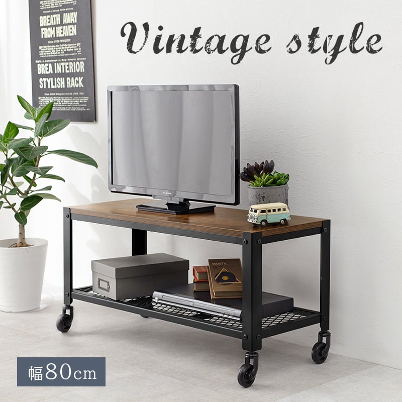 テレビ台 テレビボード テレビラック ローボード テレビラック 幅80cm