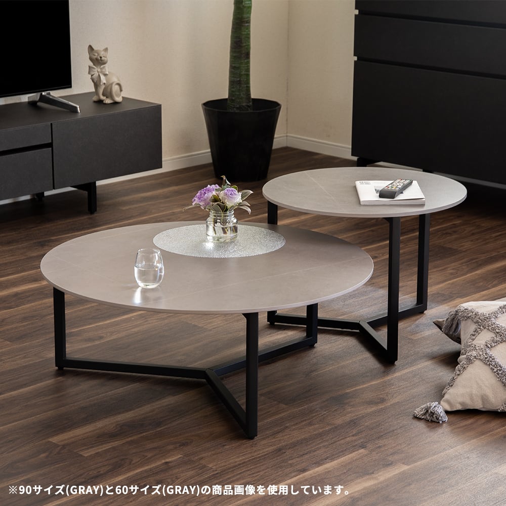 ローテーブル 丸 白 黒 北欧 小さめ セラミック 天板 センターテーブル