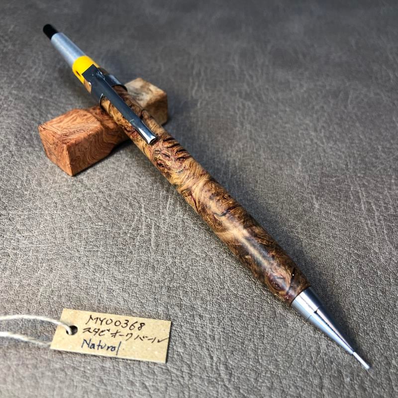 シャープタンク 木軸pg5 シャープタンク シャーペン pg5 カスタム