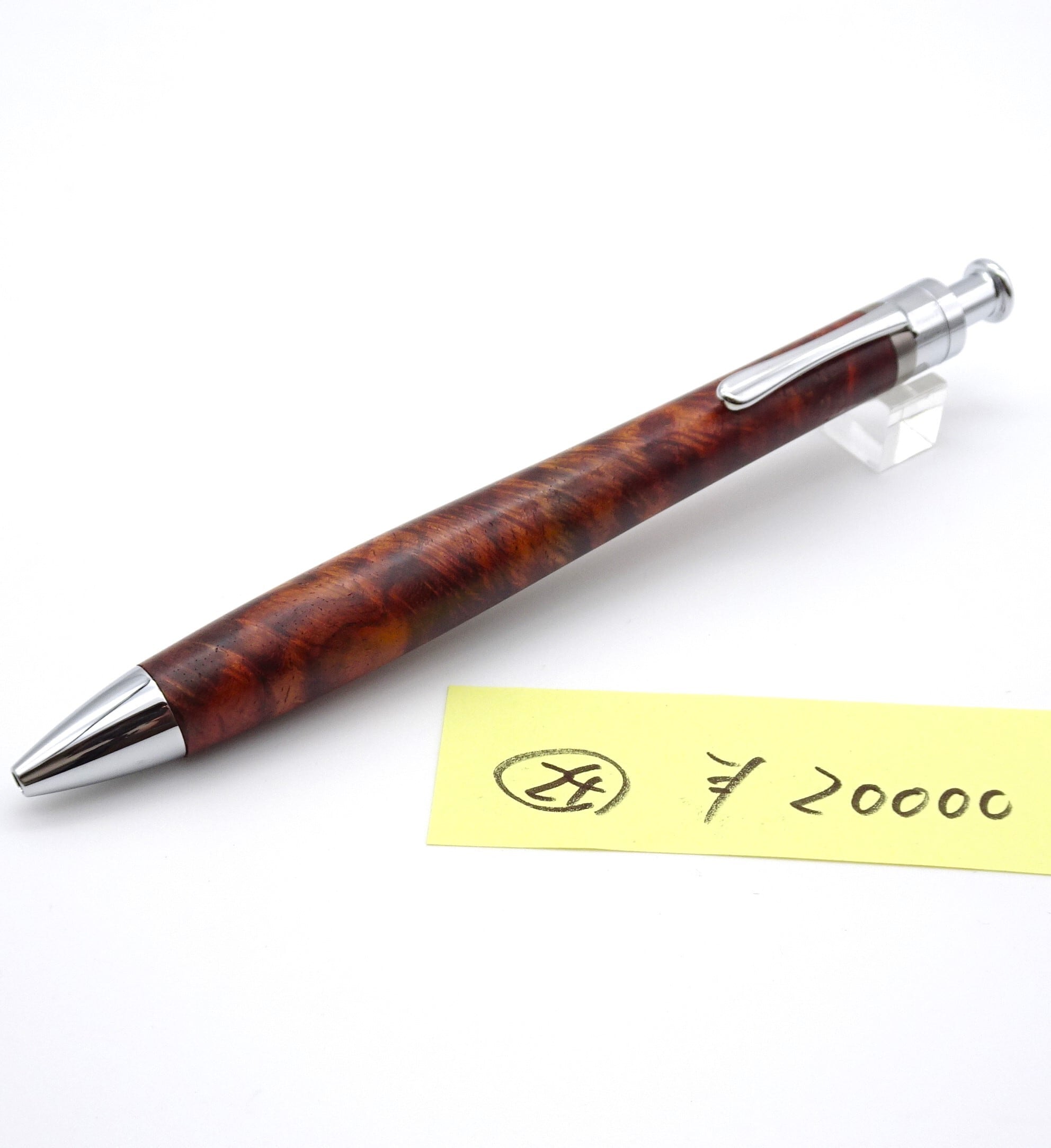 工房楔 アカシア こぶ杢 瘤杢 シャープペンシル 木軸 0.5 希少 工房楔