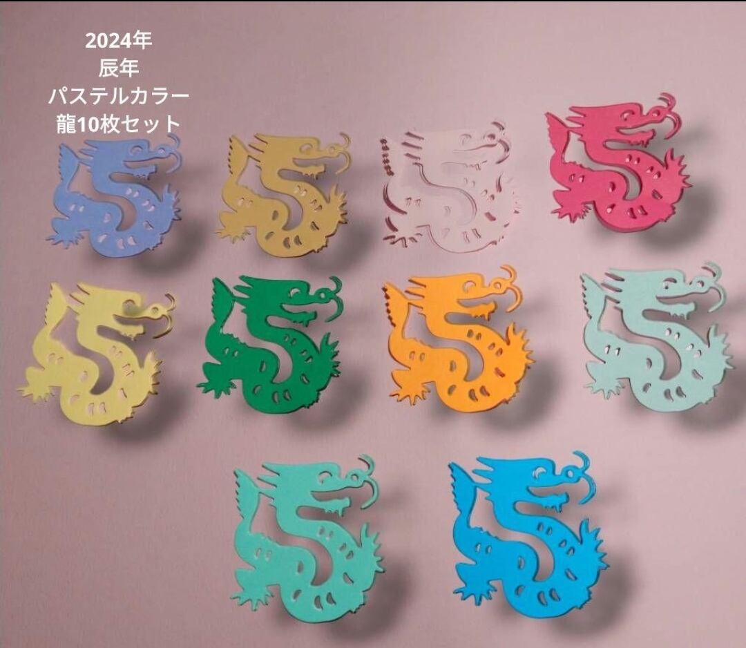 アルバムクラフト ダイカット 日本の夏②