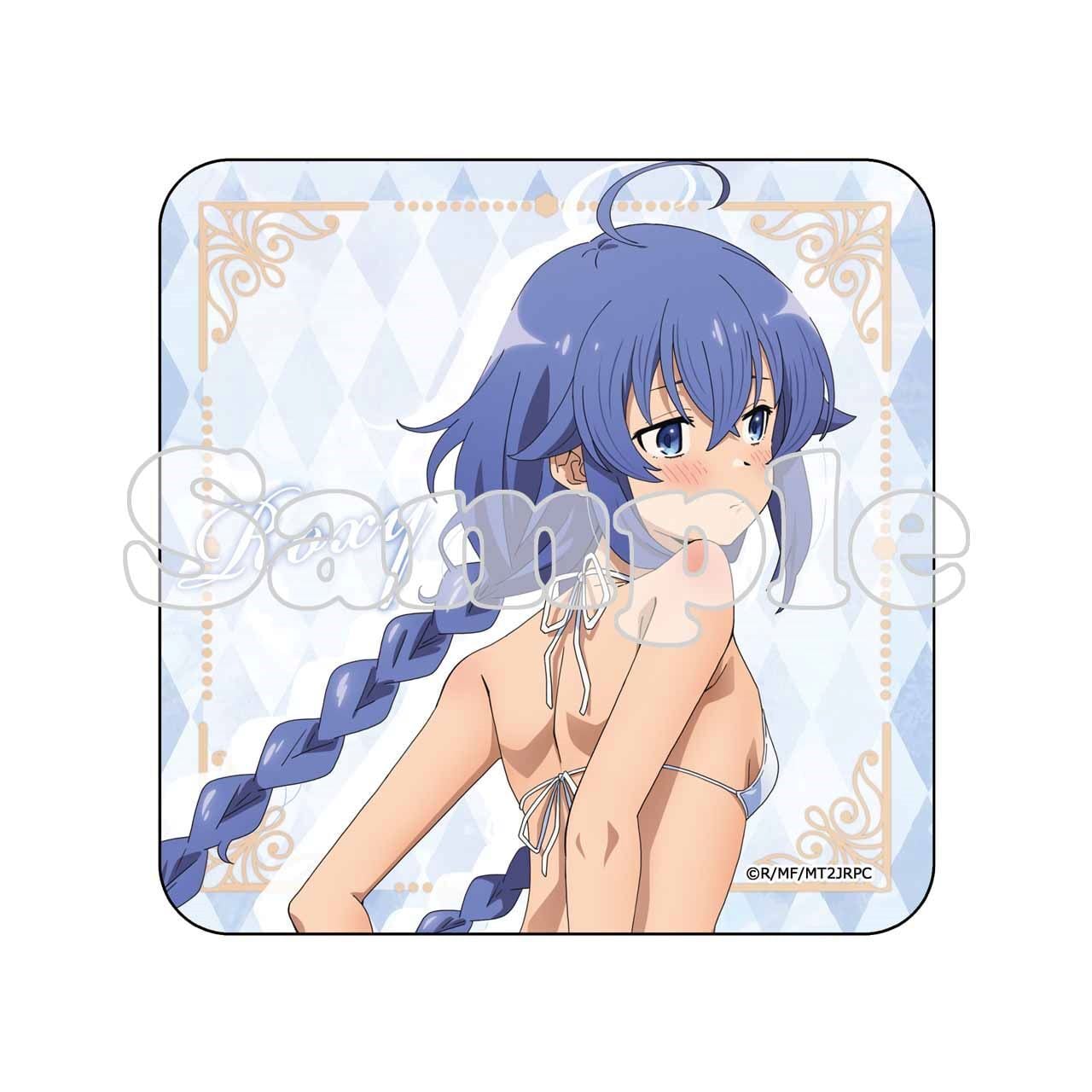 4570077757573受注生産】無職転生Ⅱ ～異世界行ったら本気だす