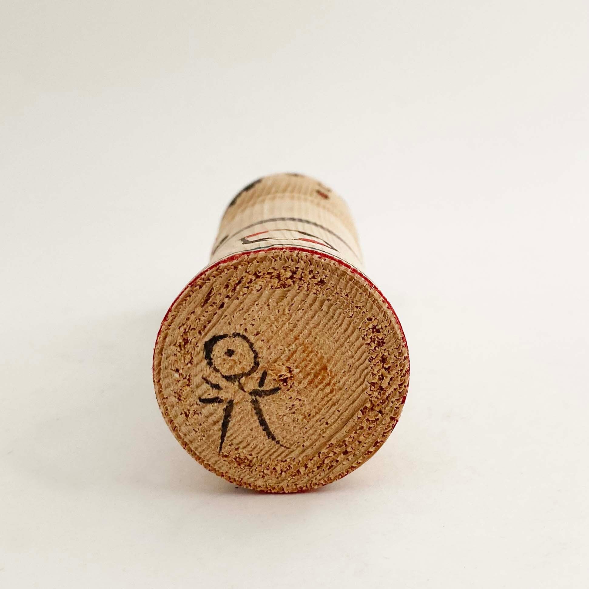 今 晃 3寸こけし 4本セット 伝統こけし 今 晃 3寸こけし 4本セット