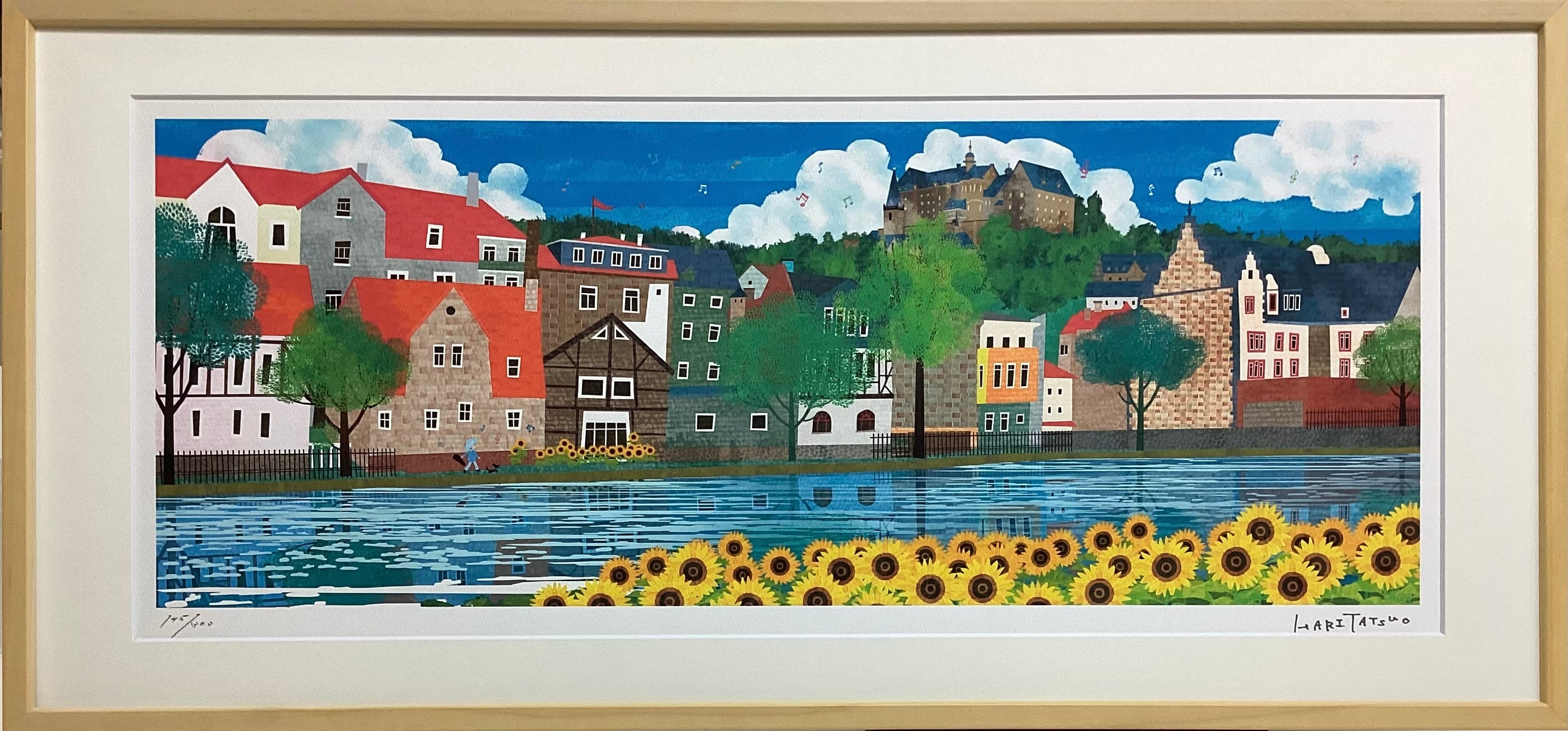 はりたつお 夏のマールベルクとひまわり | アート＆フレームヤマシタ