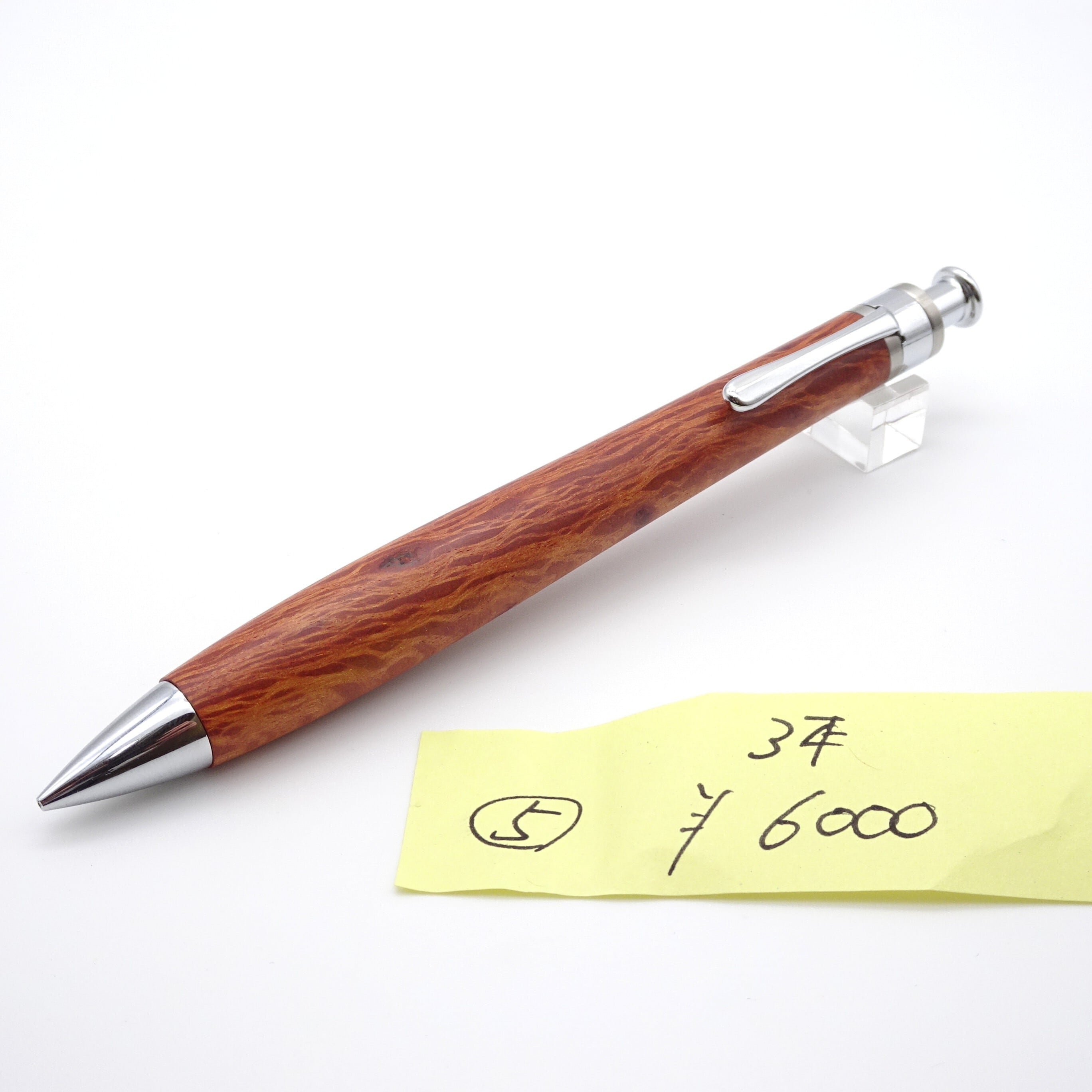 野原工芸 キングウッド シャーペン アウトレット ショップ