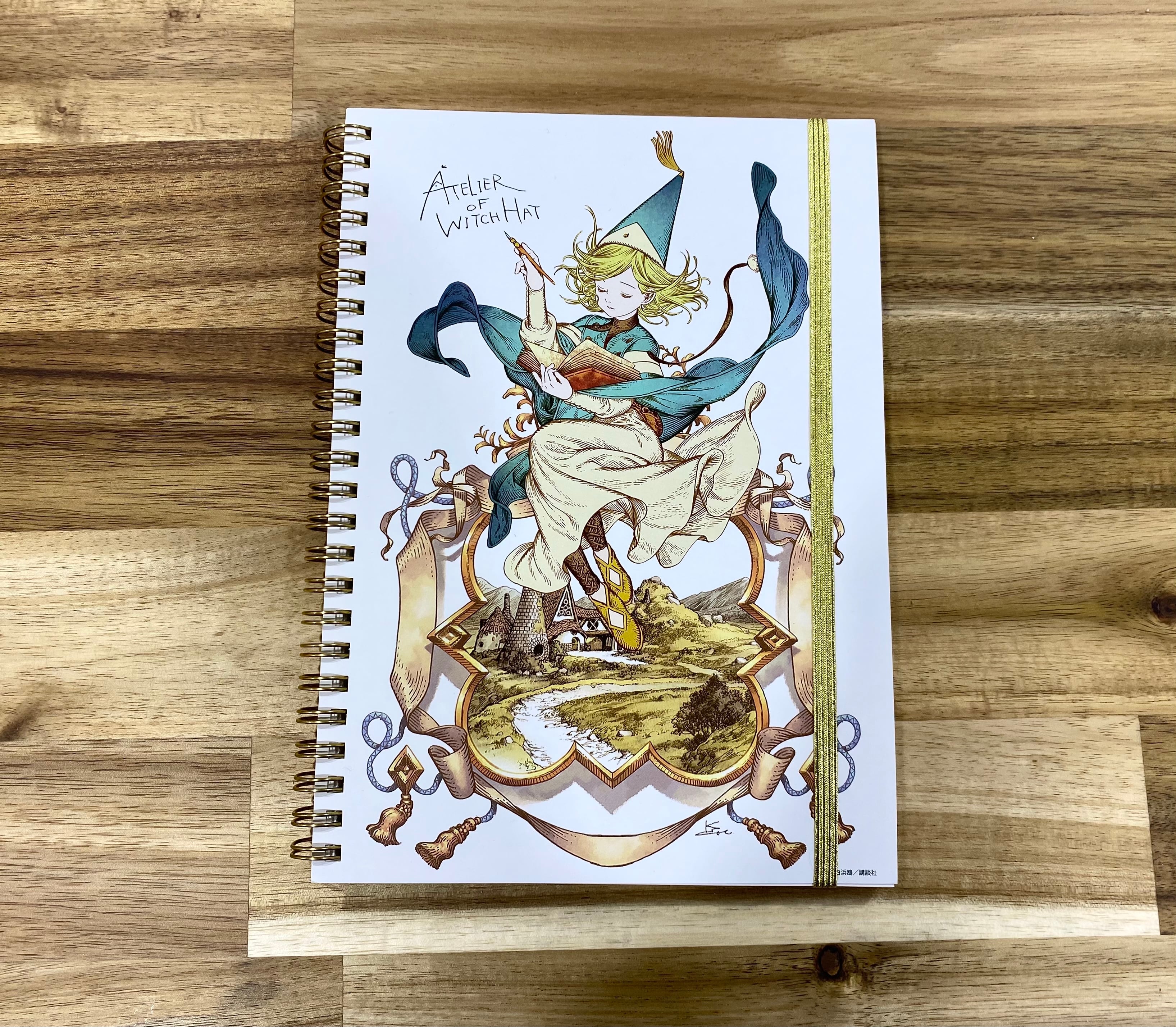 とんがり帽子のアトリエ 小売業者 懸賞A4クリアファイル とんがり帽子