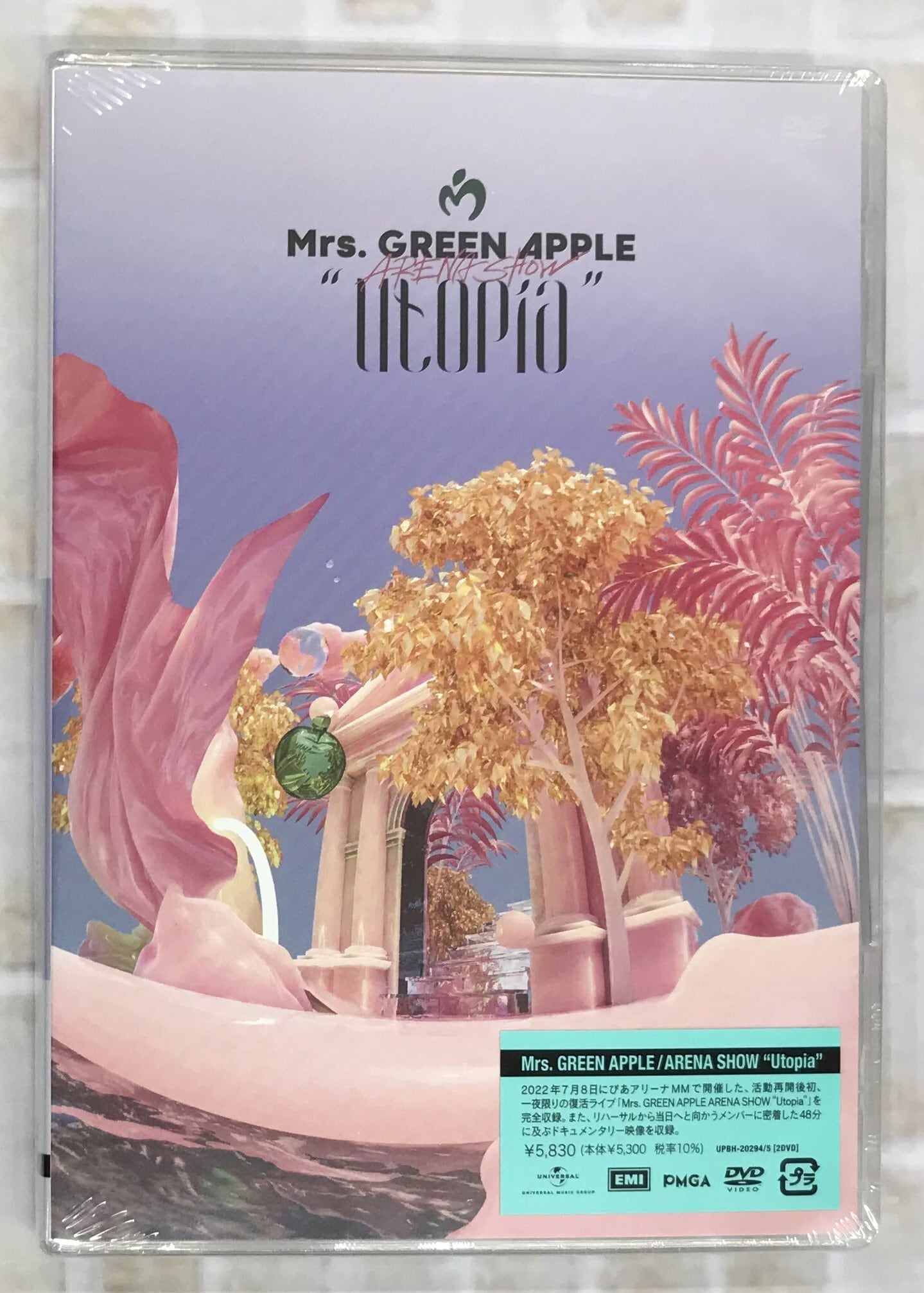 ミュージック Mrs.GREEN APPLE Special complete BOX DVD ミセス