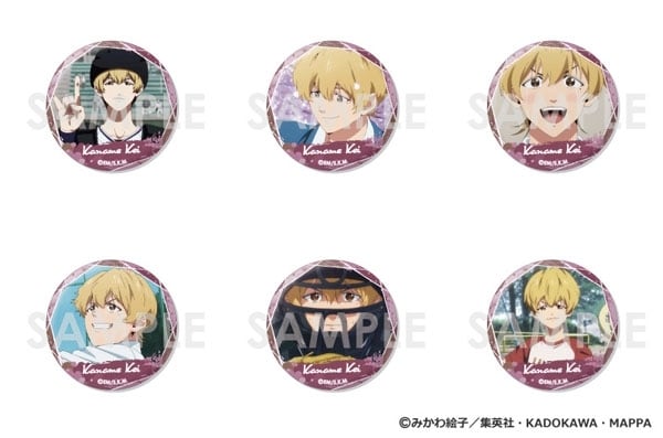 忘却バッテリー 缶バッジセット ～要圭がいっぱいセレクション