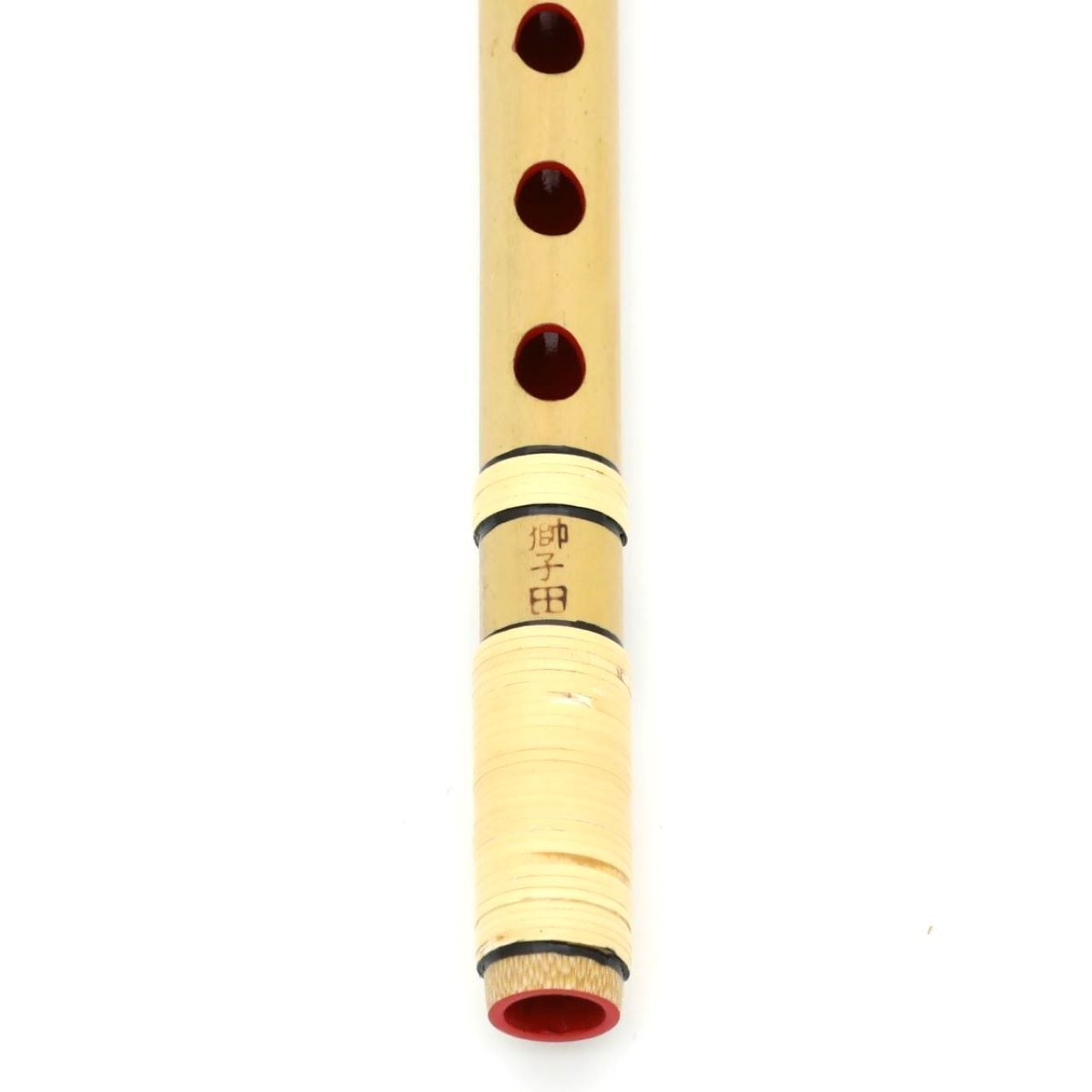 神楽笛（古典調篠笛、囃子笛） MRK-77 石見地方 和楽器 竹笛 総巻 石見