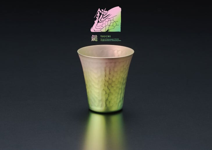 鎚目チタンぐい呑み ホライゾン | IDEA SEKIKAWA