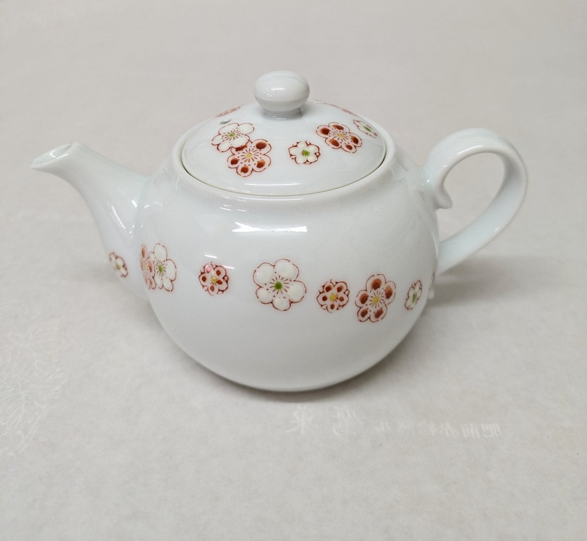 04884c3bdbff28e239492bf7968241