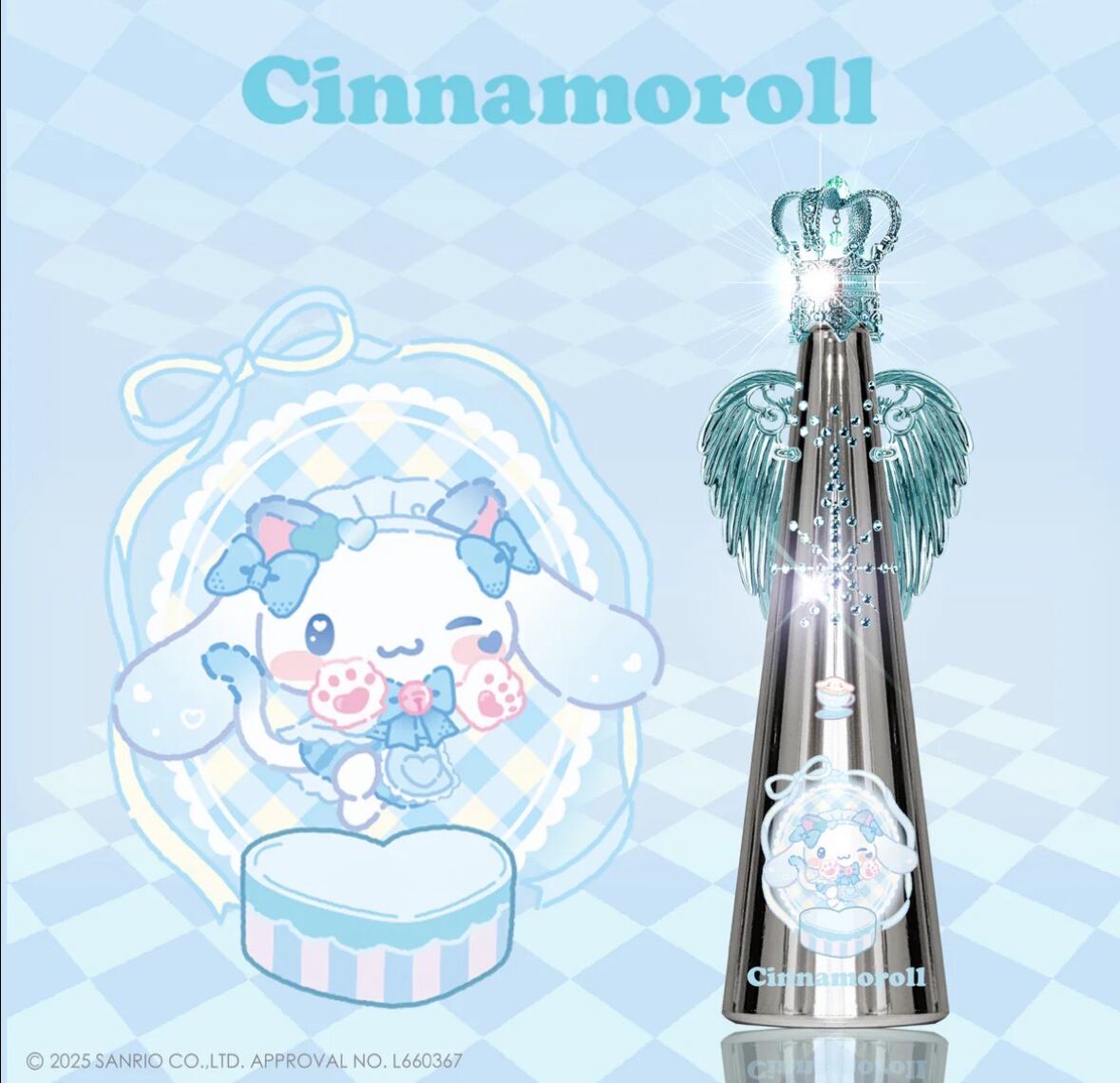 シナモンロール〜ねこみみメイドカフェ〜 | キャンディーメイド