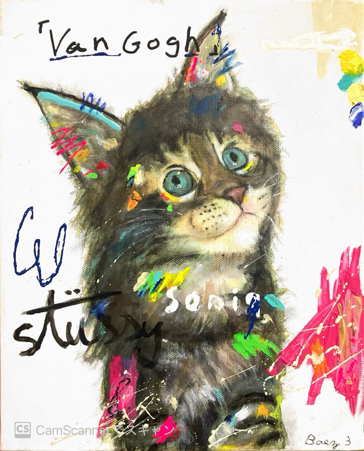 メインクーン】猫 原画 アクリル画 A4サイズ額装付き BAEZ3 猫