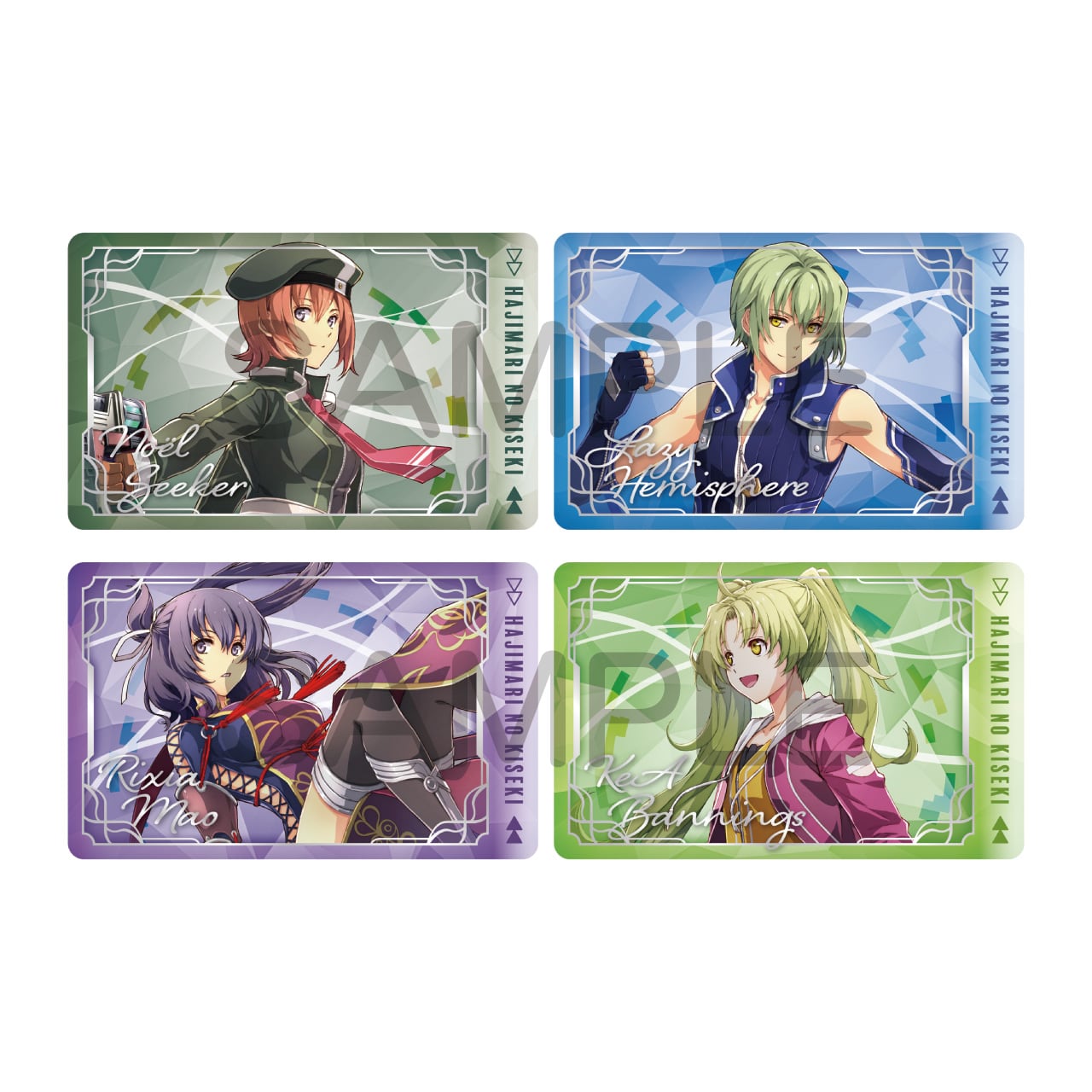 軌跡シリーズ 創の軌跡 トレーディングビジュアルカード vol.2 BOX 全