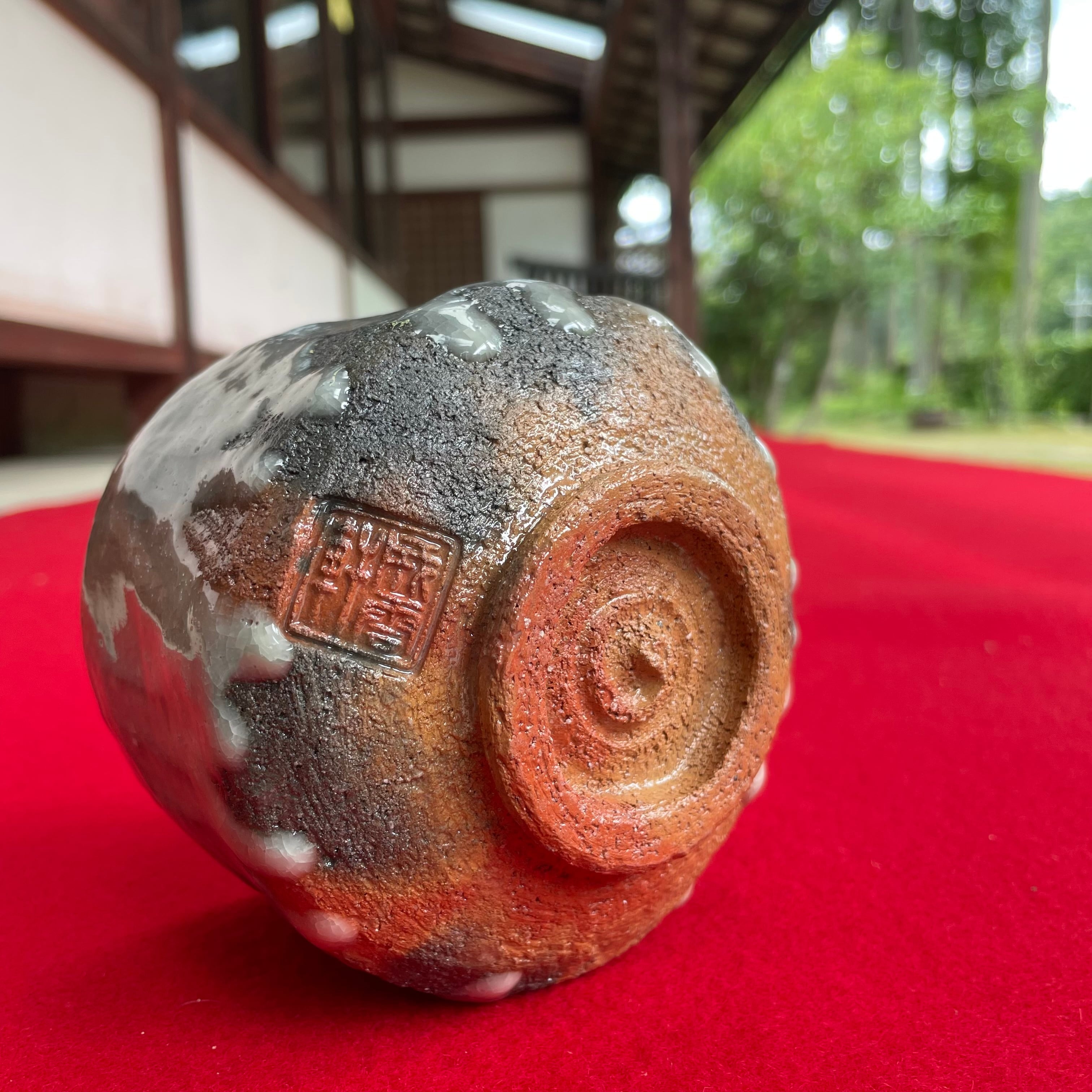 T846 茶碗 『赤楽茶碗』『楽焼窯 三代目 佐々木松楽 造』 共箱