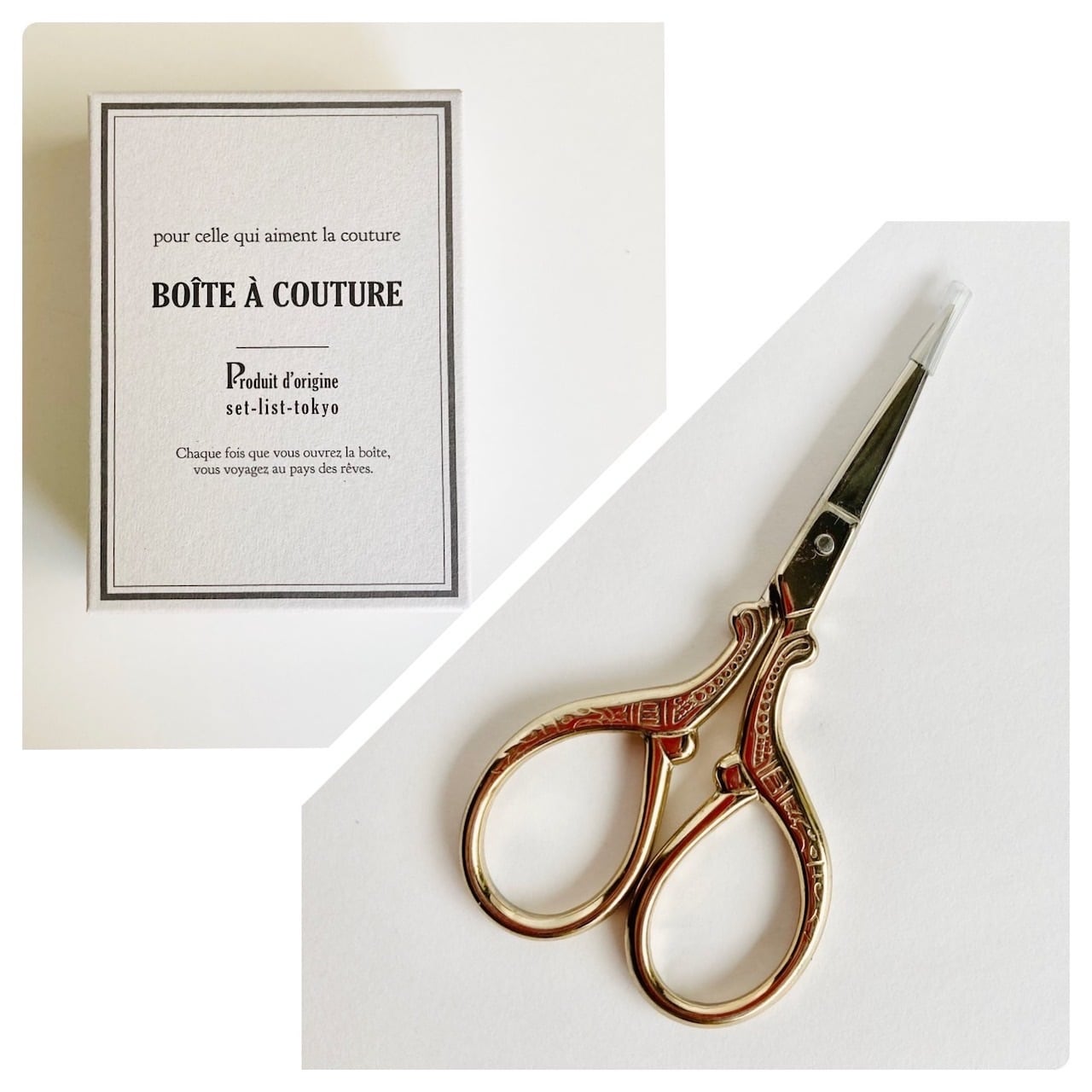 set-list-tokyoオリジナルソーイングボックス／ソーイングセット入り