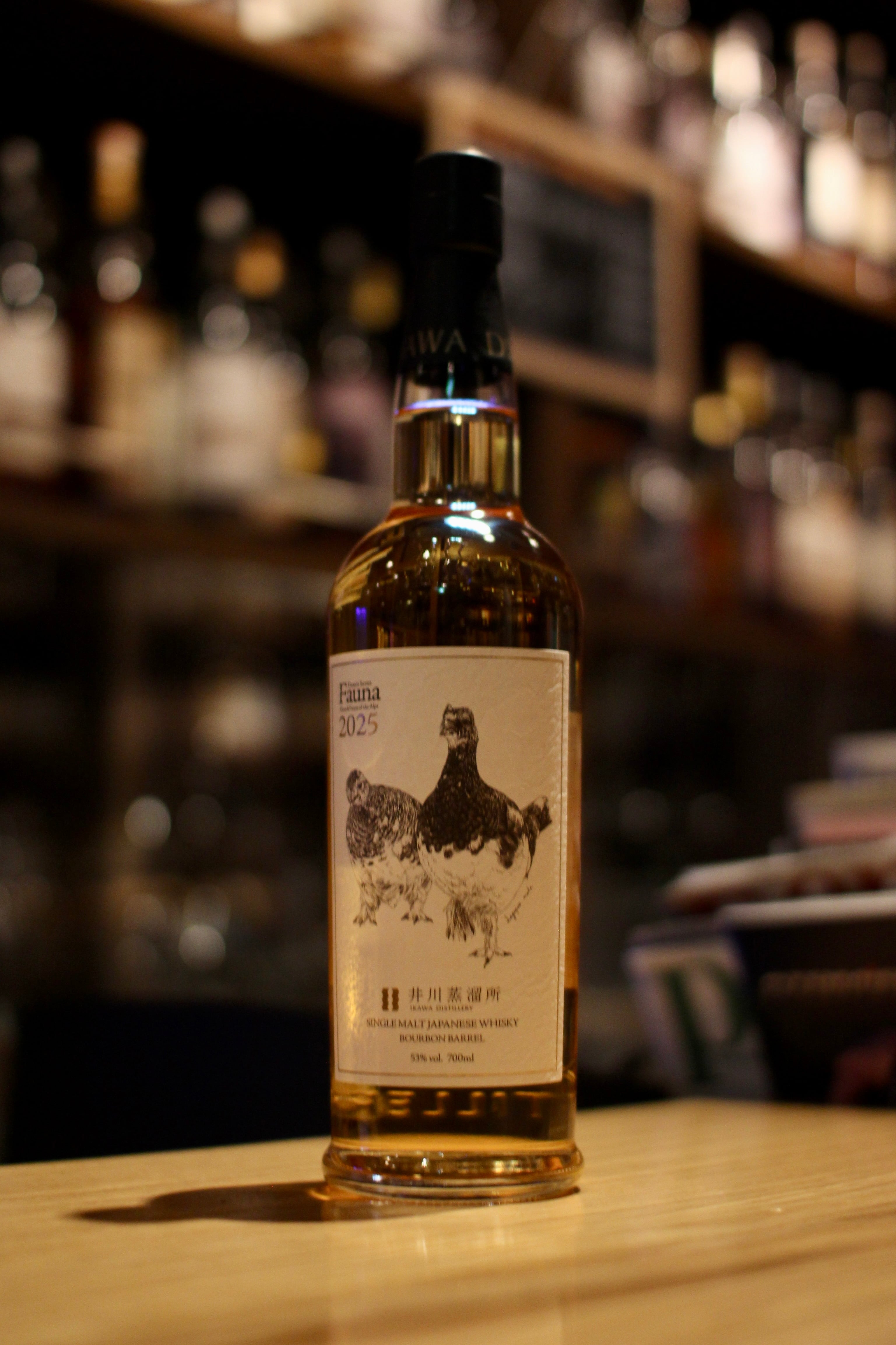 イチローズモルト DOUBLE FANTASY Black Standard | Spirits Shop fishborn