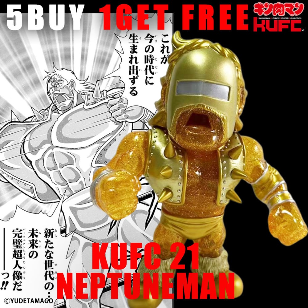 KUFC 20 マンモスマン 原作 | サイクロンジョー CYCLONEJOE キン肉マン