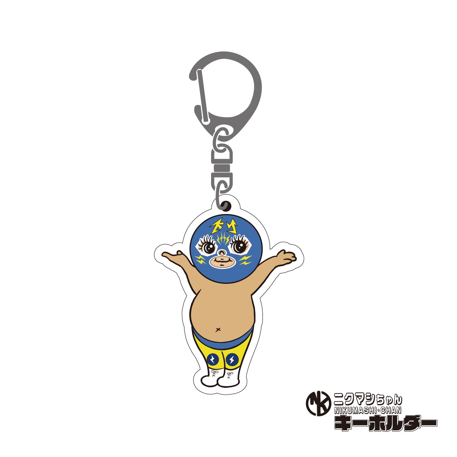 ラルク ラルくじ 埼玉限定 hydeシークレットラルくじ シークレットアク