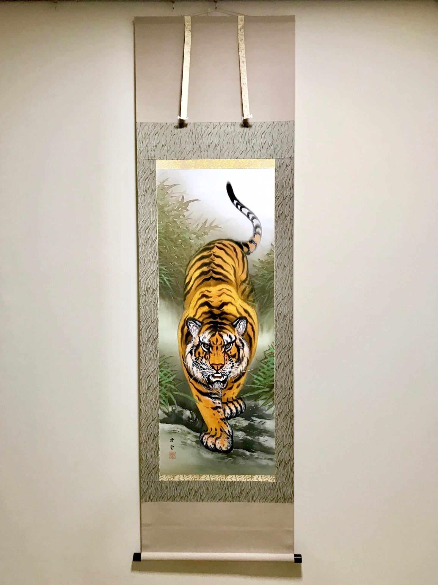 中島清之 肉筆画色紙