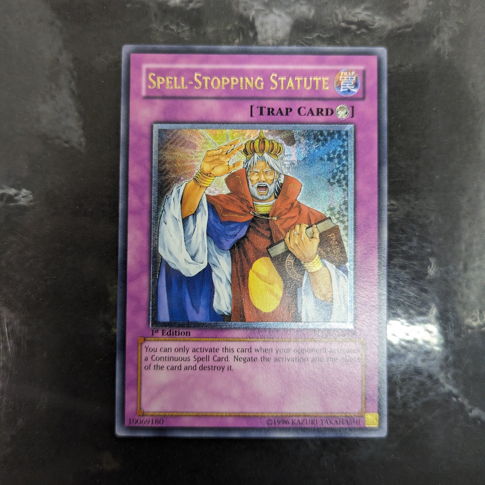 遊戯王 魔法吸収 アジア レリーフ ARS10 遊戯王 旧アジア 魔法吸収