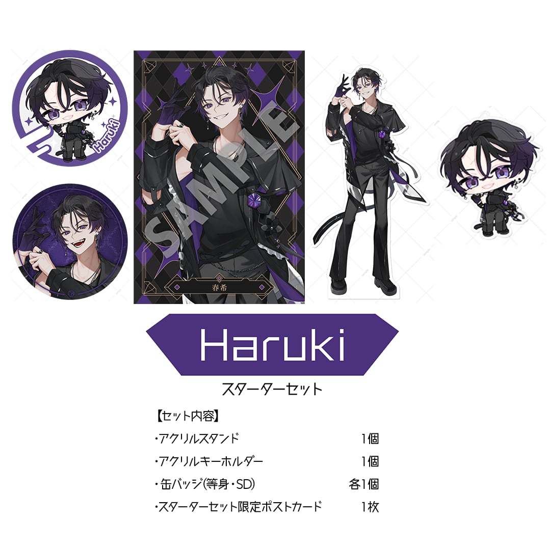 EL6 ElementSicks ねいろ 缶バッチ2点 EL6 ElementSicks ねいろ 缶