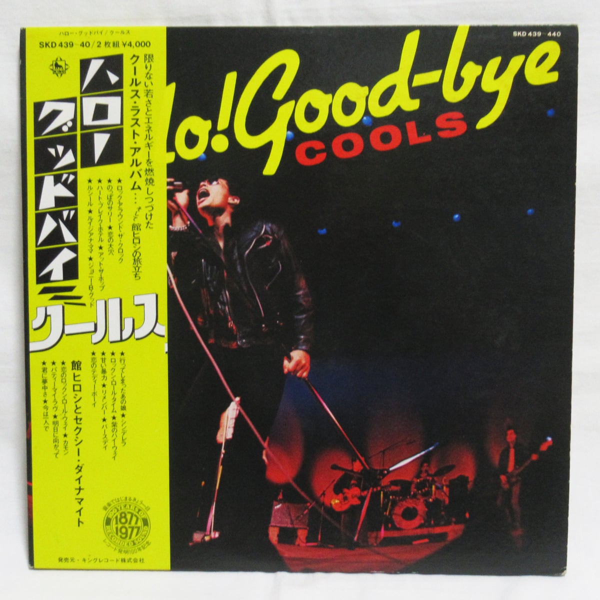 COOLSクールス 35周年記念デッドヒート日比谷2010 DVDロックンロール
