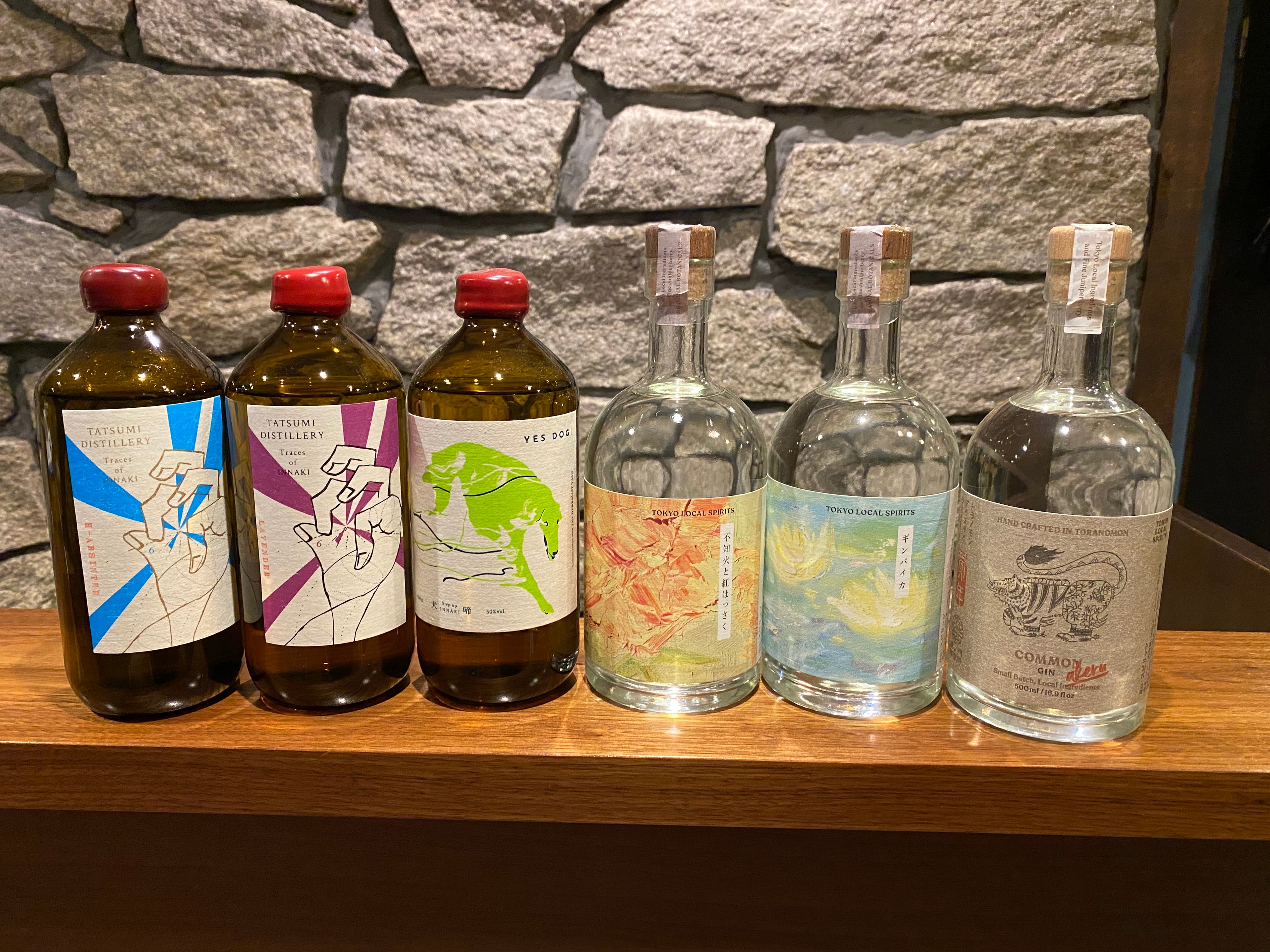 アルケミエ ジン 辰巳蒸留所 6th 限定ジン 【公式通販】