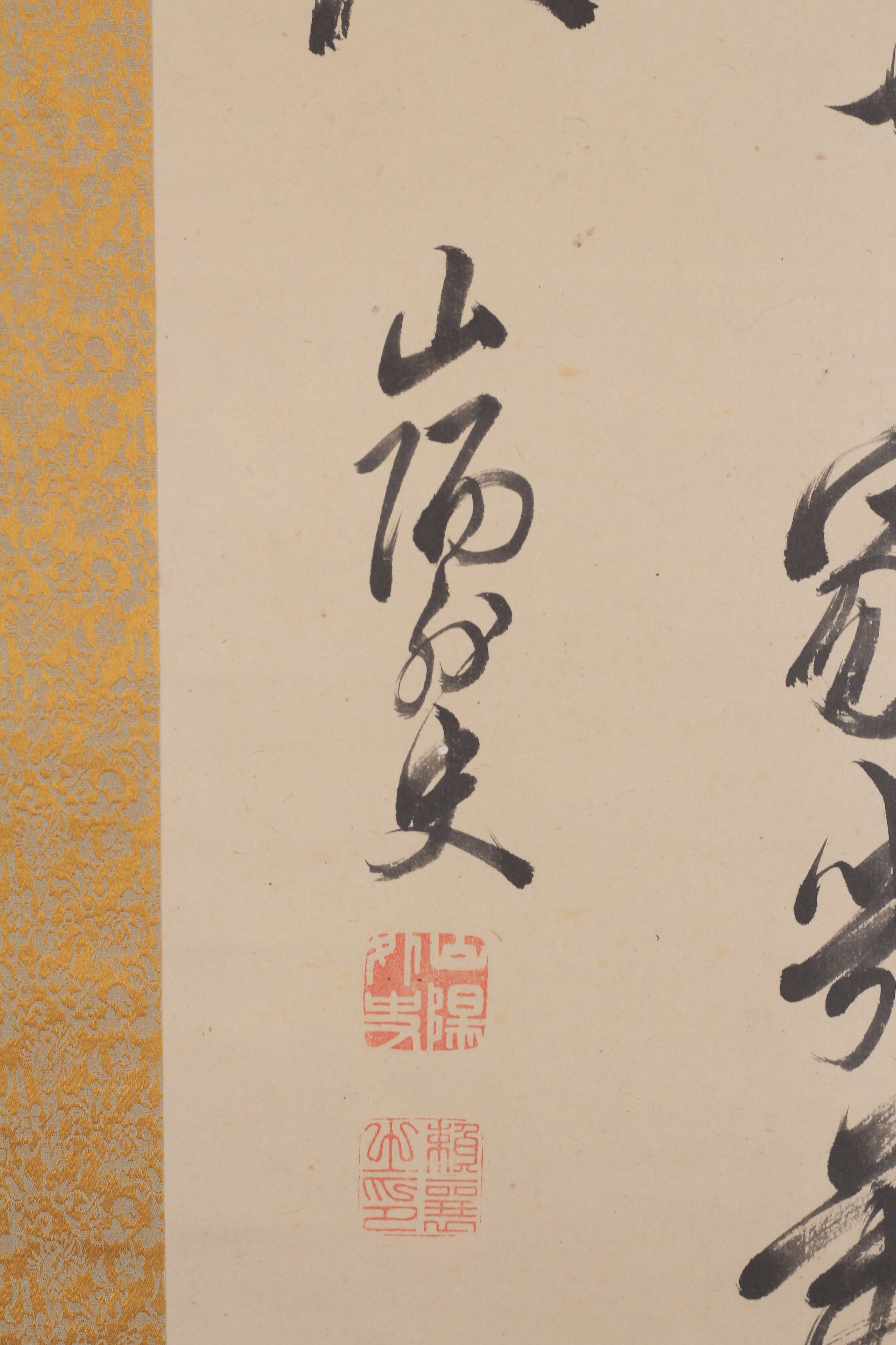 0a3b278aae5607ff0a8635631445eb