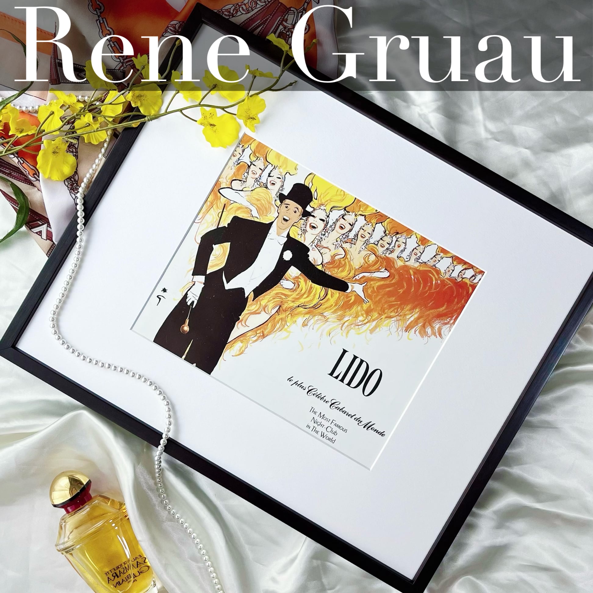 1950 広告＞LIDO Rene Gruau ルネ・グリュオ ポスター ヴィンテージ