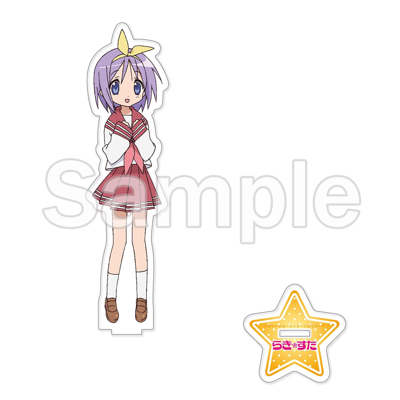 らき☆すた 柊つかさ 名言☆缶バッジセットC 新品/未使用/未開封 らき