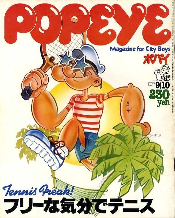 POPEYE ポパイ | magnif