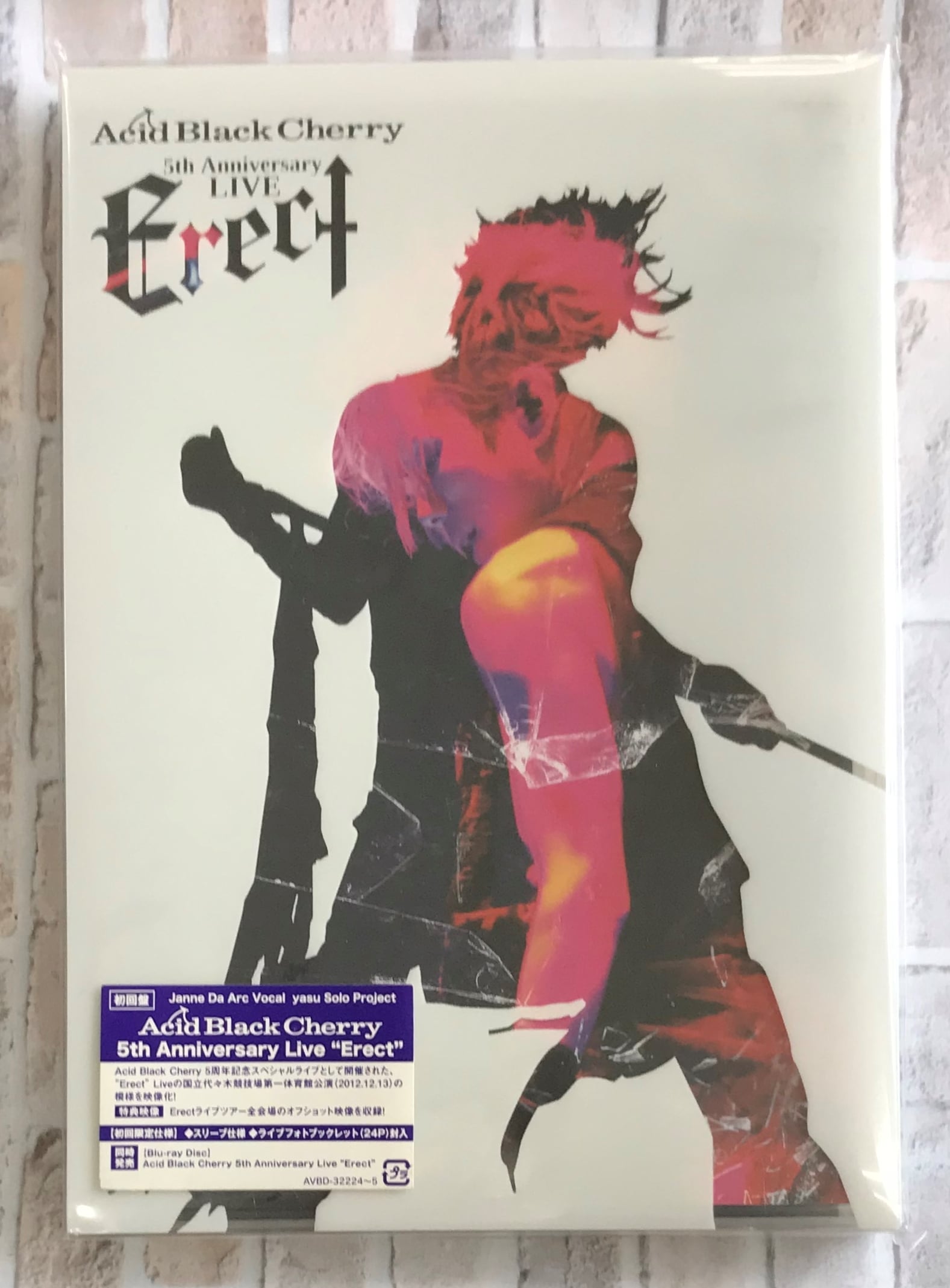 Acid Black Cherry LIVE DVD 7枚セット Amazon.co.jp: Acid Black