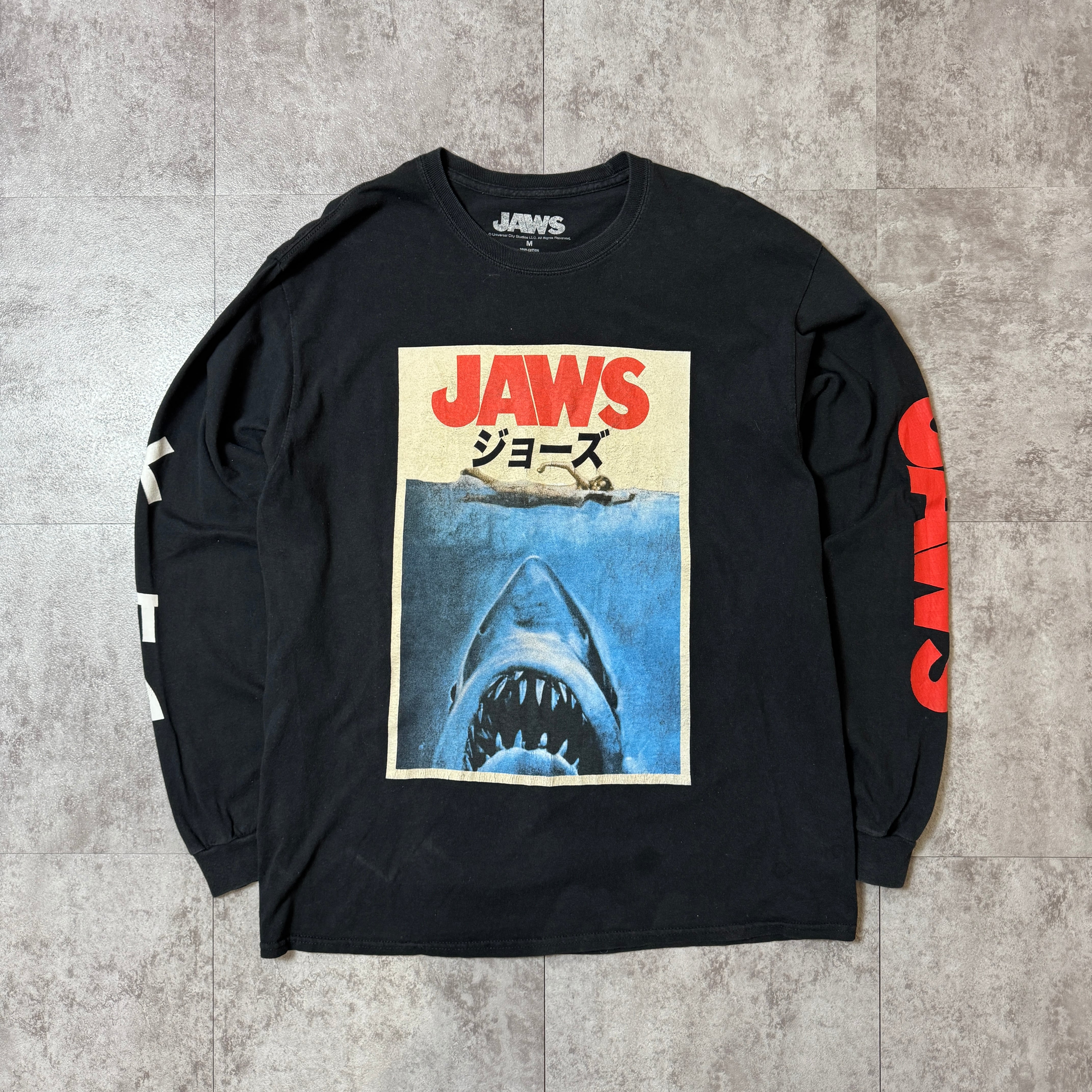 0b0b2e7179803886409b640978602b