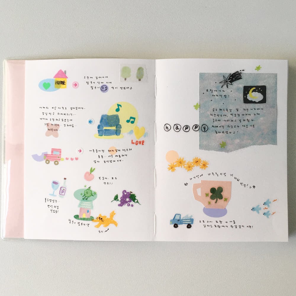 zafa】マスキングテープ 노을빛 키스컷 キスカット glen | 韓国文具