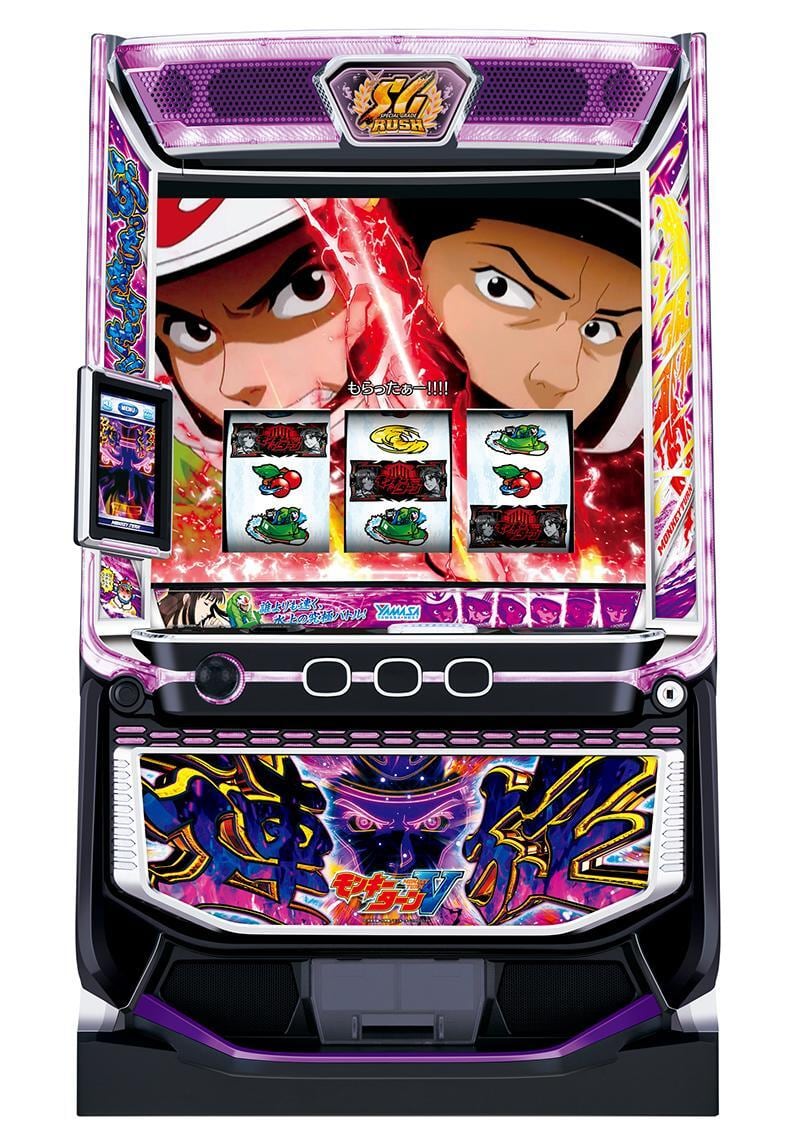 スマスロ モンキーターンV 青島パネル実機 ⭕️簡易ユニット付