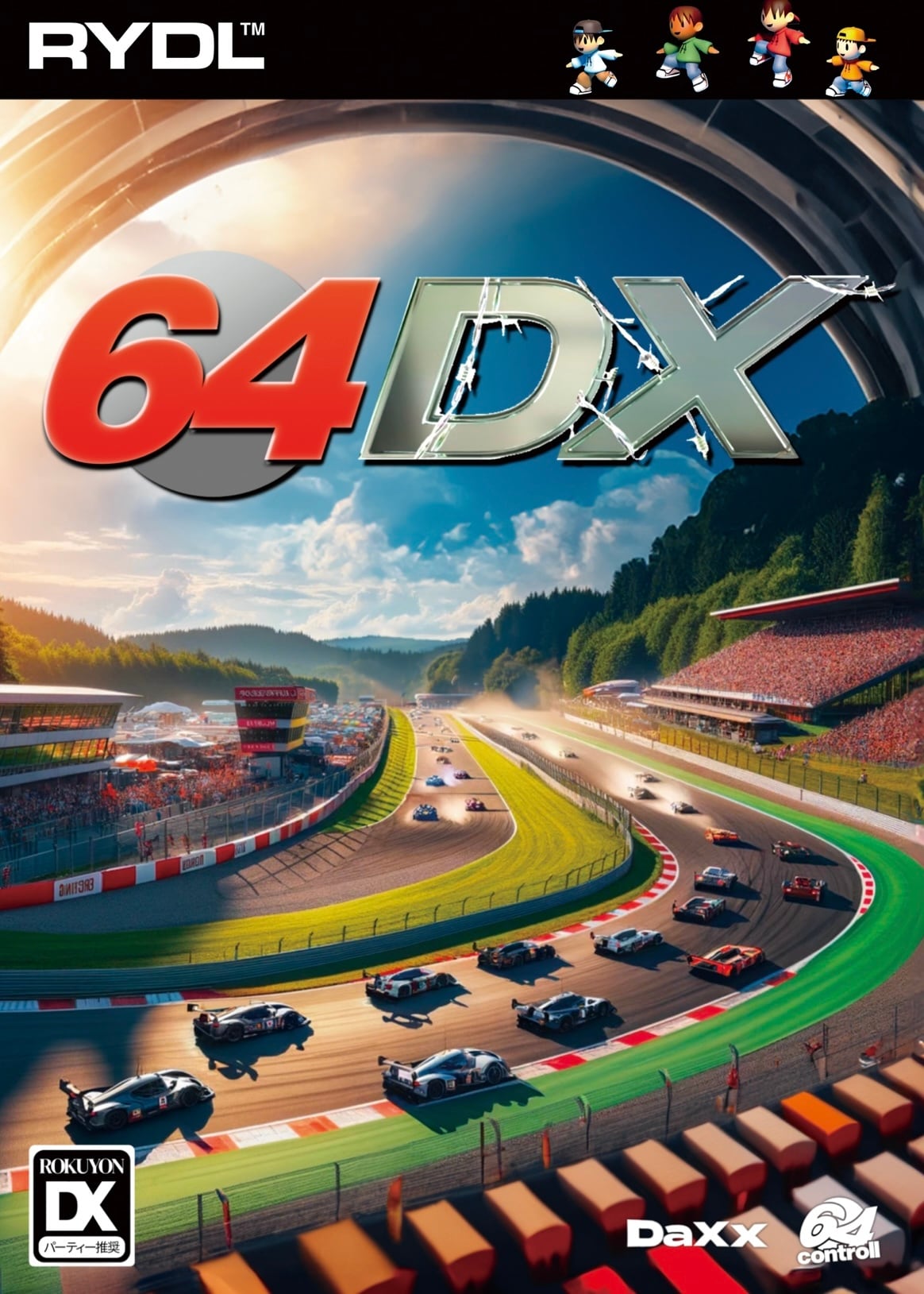 64DX - 64DX | NEW BOY SAY