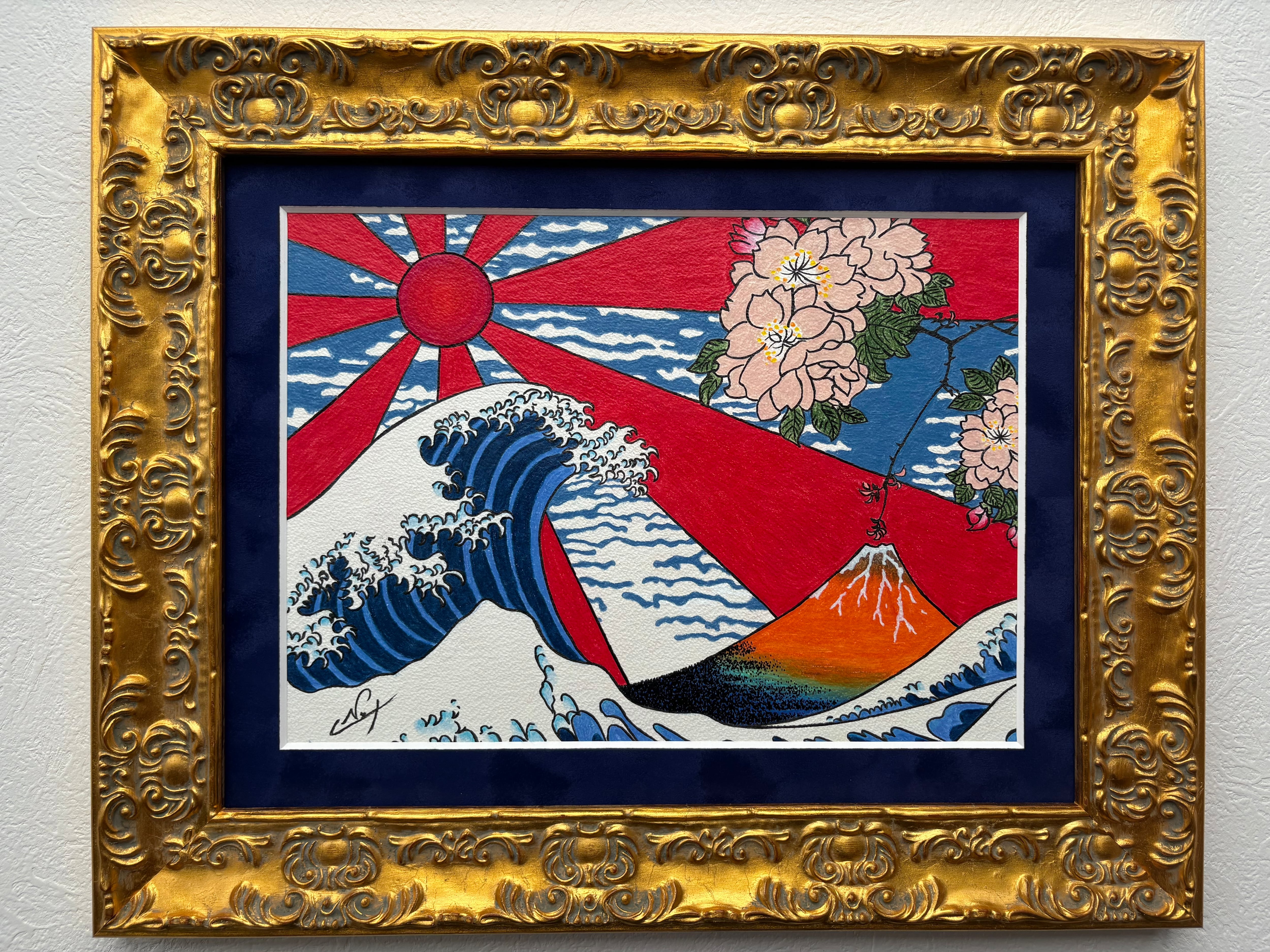 日本の夜明け】 色鉛筆画 和風イラスト 和柄 富士山 太陽 浮世絵 桜