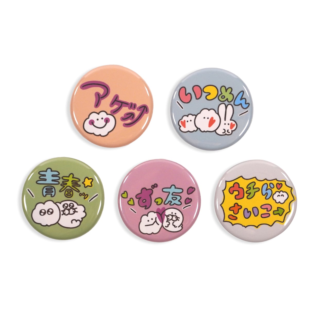 7/21まで】 12個 PEOPLE1 スペシャルもぐら缶バッジガチャ 7/21まで