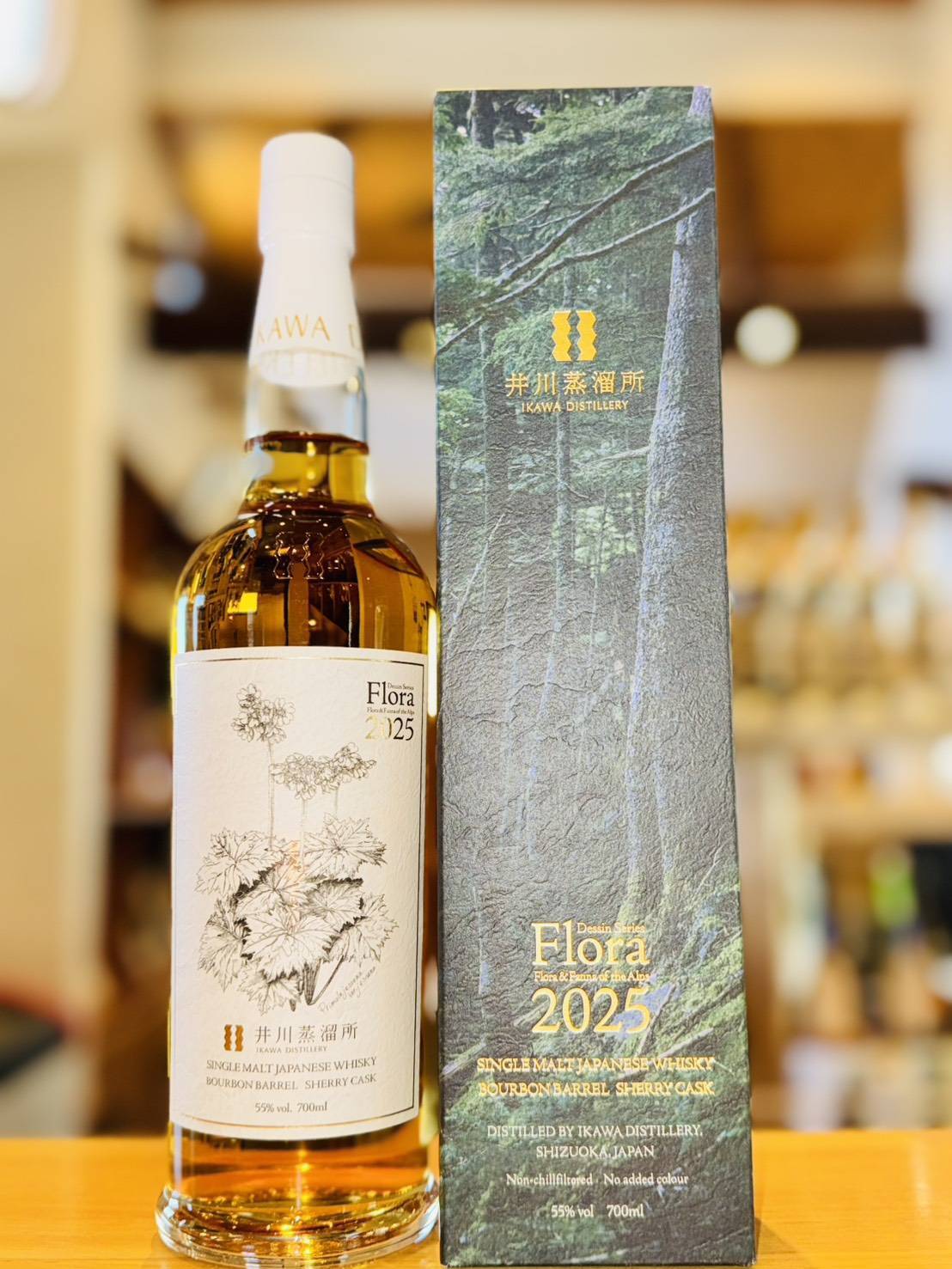 井川蒸溜所 シングルモルト デッサンシリーズ ファウナ 2025 700ml1本
