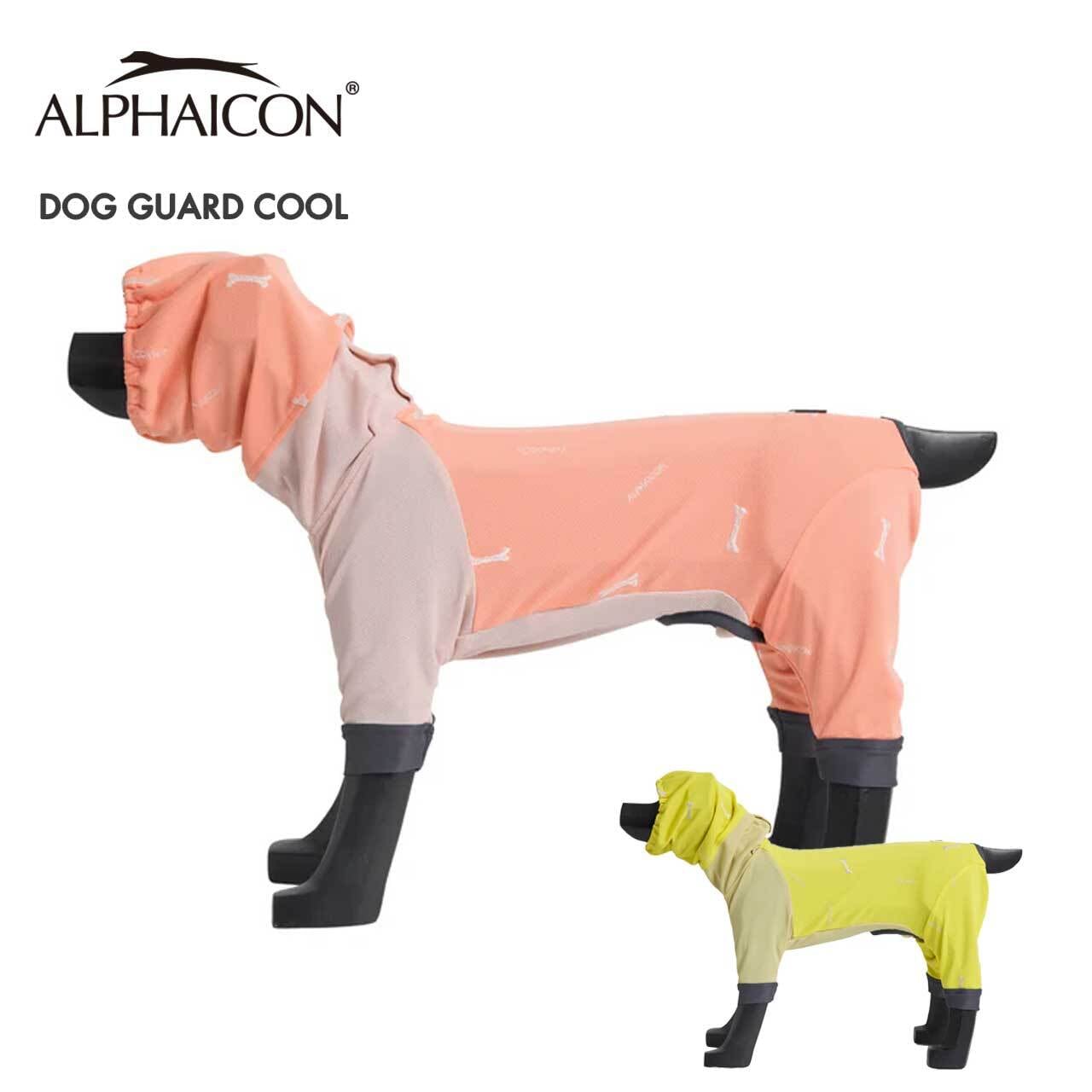 Amazon.co.jp: Dog Guard Air (2021 Model) (Green, DXM) : Pet