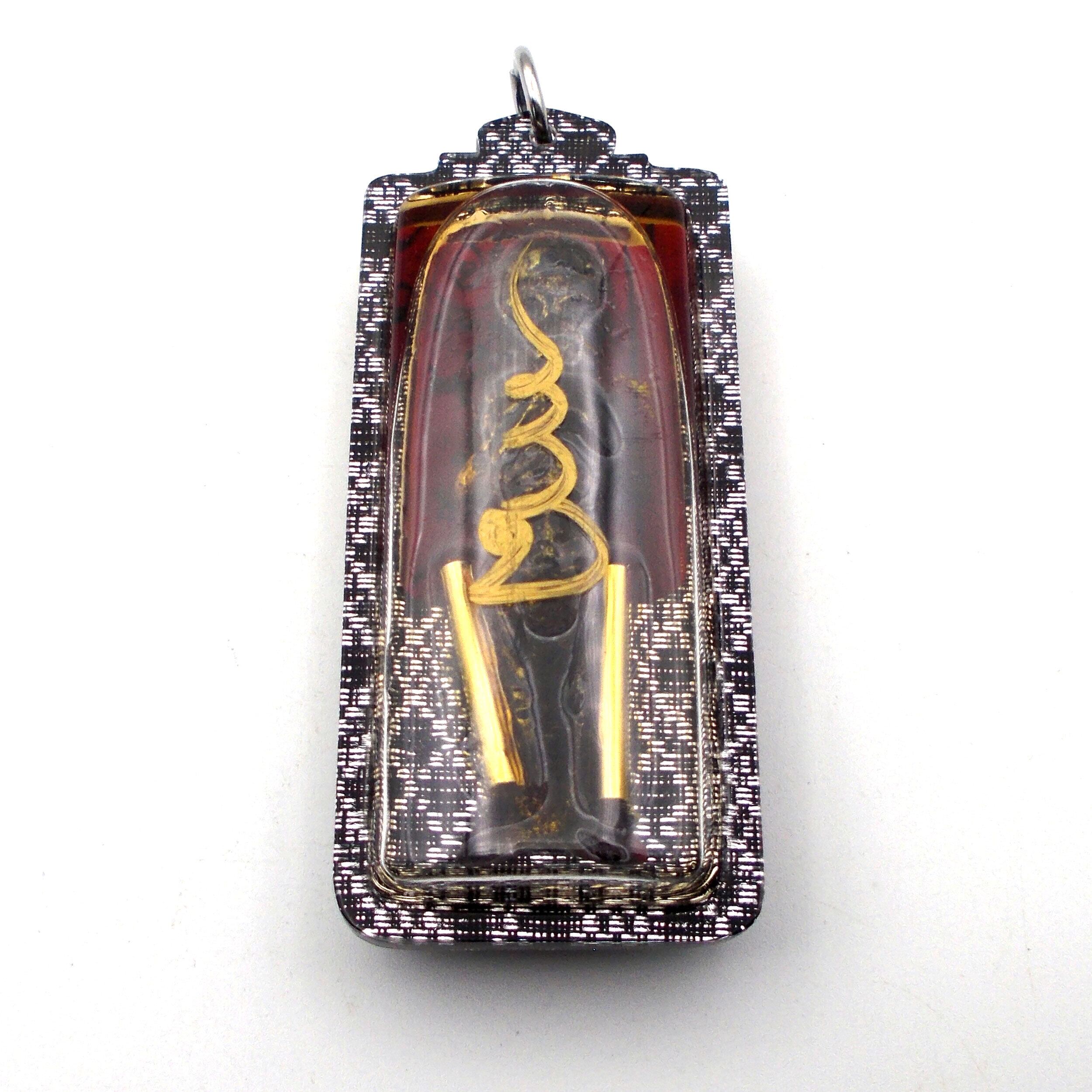 タイの呪術的お守り クマントーン 双生児タイプ希少品