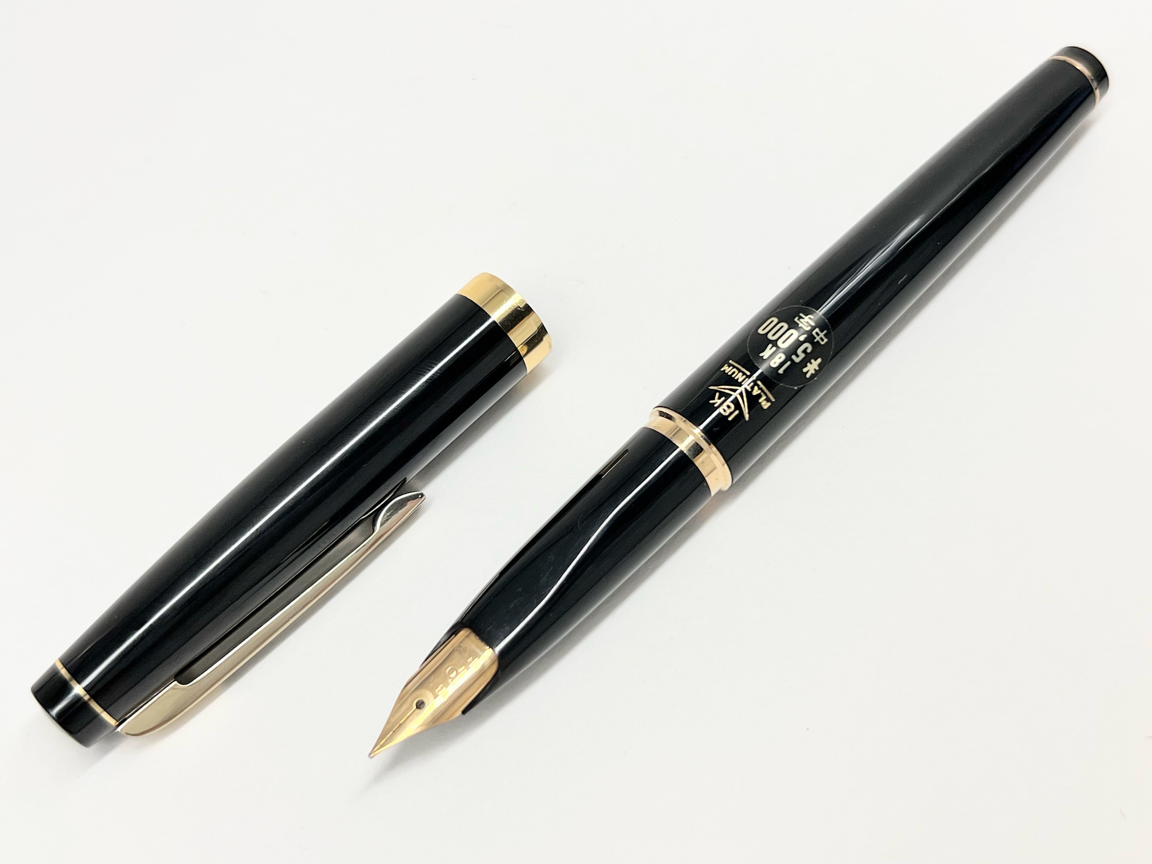 PLATINUMリビエール銀河 新品 プラチナ万年筆 リビエール 銀河 【公式