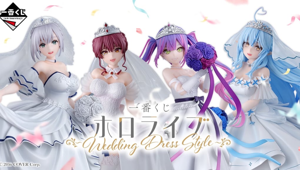 一番くじ 勝利の女神：NIKKE CHAPTER5 B C D F G H J 一番くじ 勝利の