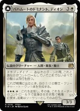 銀のゴーレム、カーン/Karn, Silver Golem(アリーナ)【foil 銀の