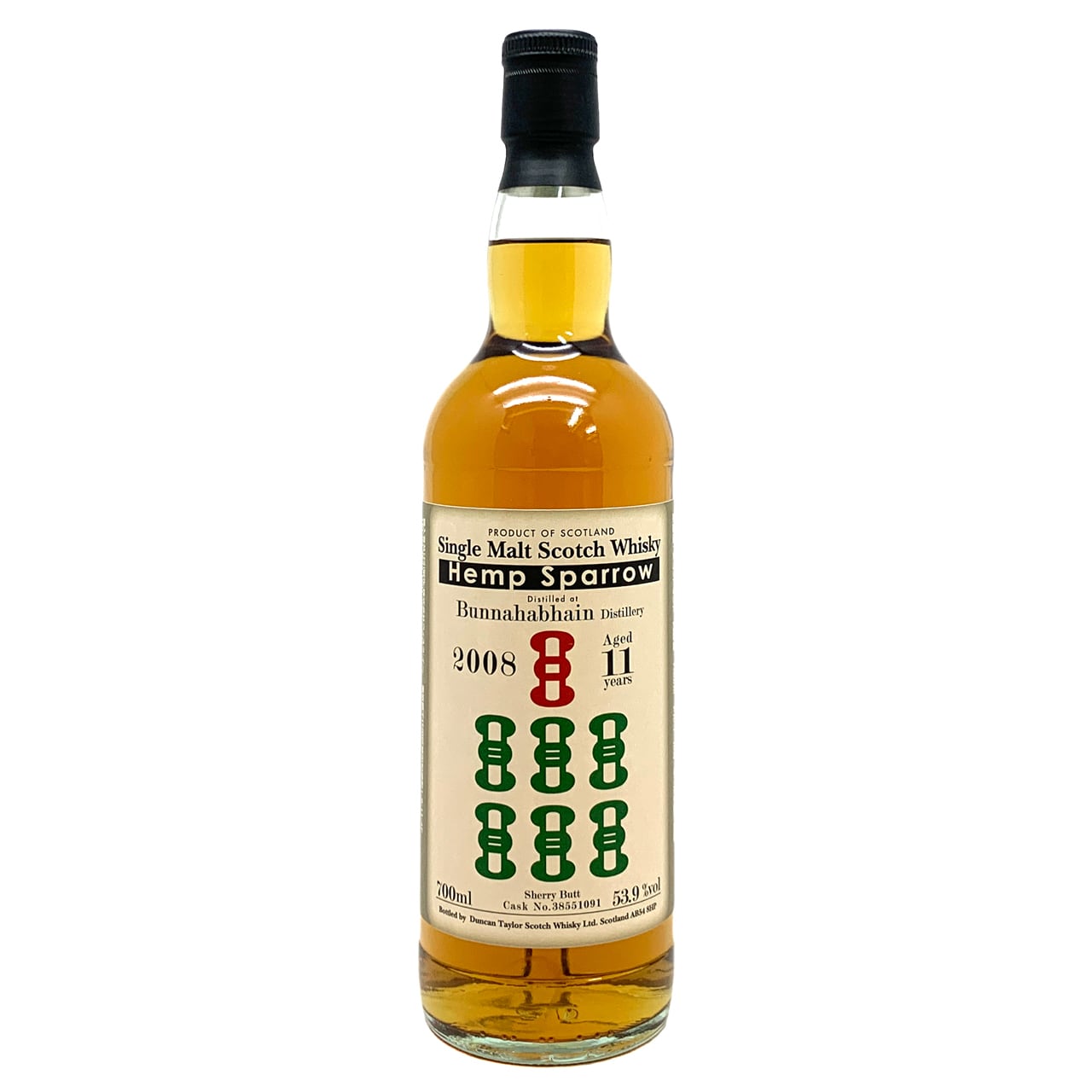 ヘンプスパロー トゥー スペイサイダーズ バイ ア ストリーム 1994年