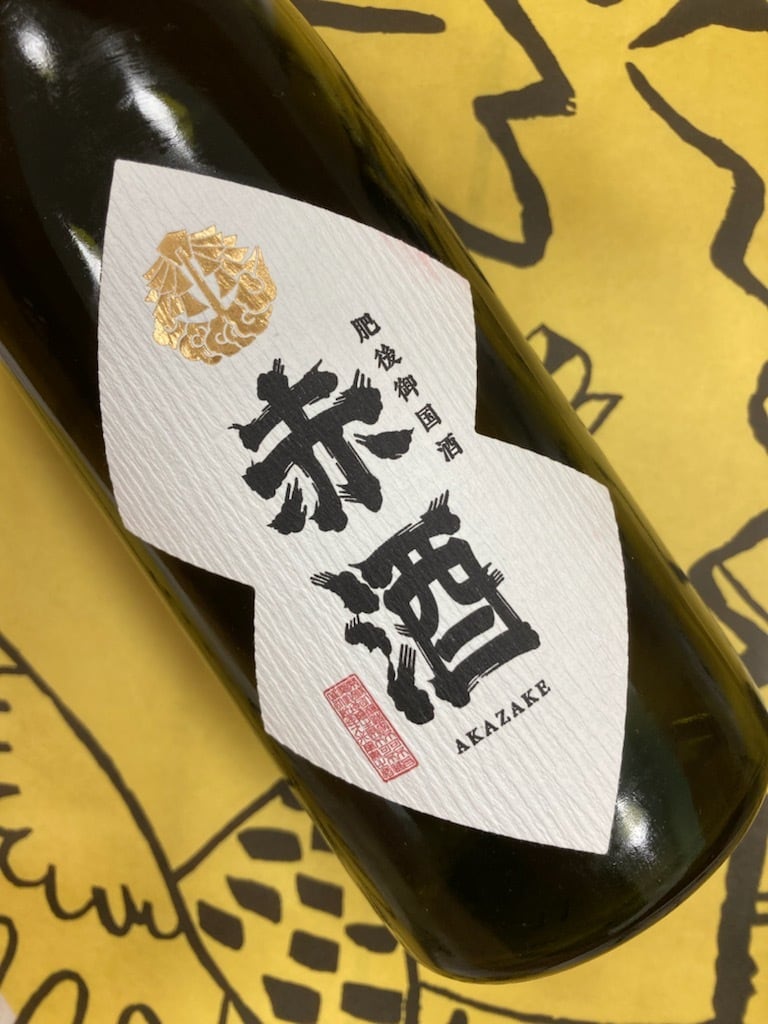 産土（うぶすな） 2025 香子(かばしこ) 四農醸 第二ロット 720ml